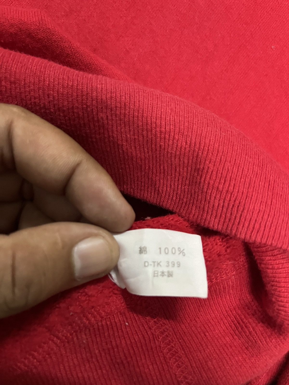 Designer × HOLLYWOOD RANCH MARKET × Japanese Brand Hr market sweatshirt japanebrands Size US XL / EU 56 / 4 - 9 Thumbnail