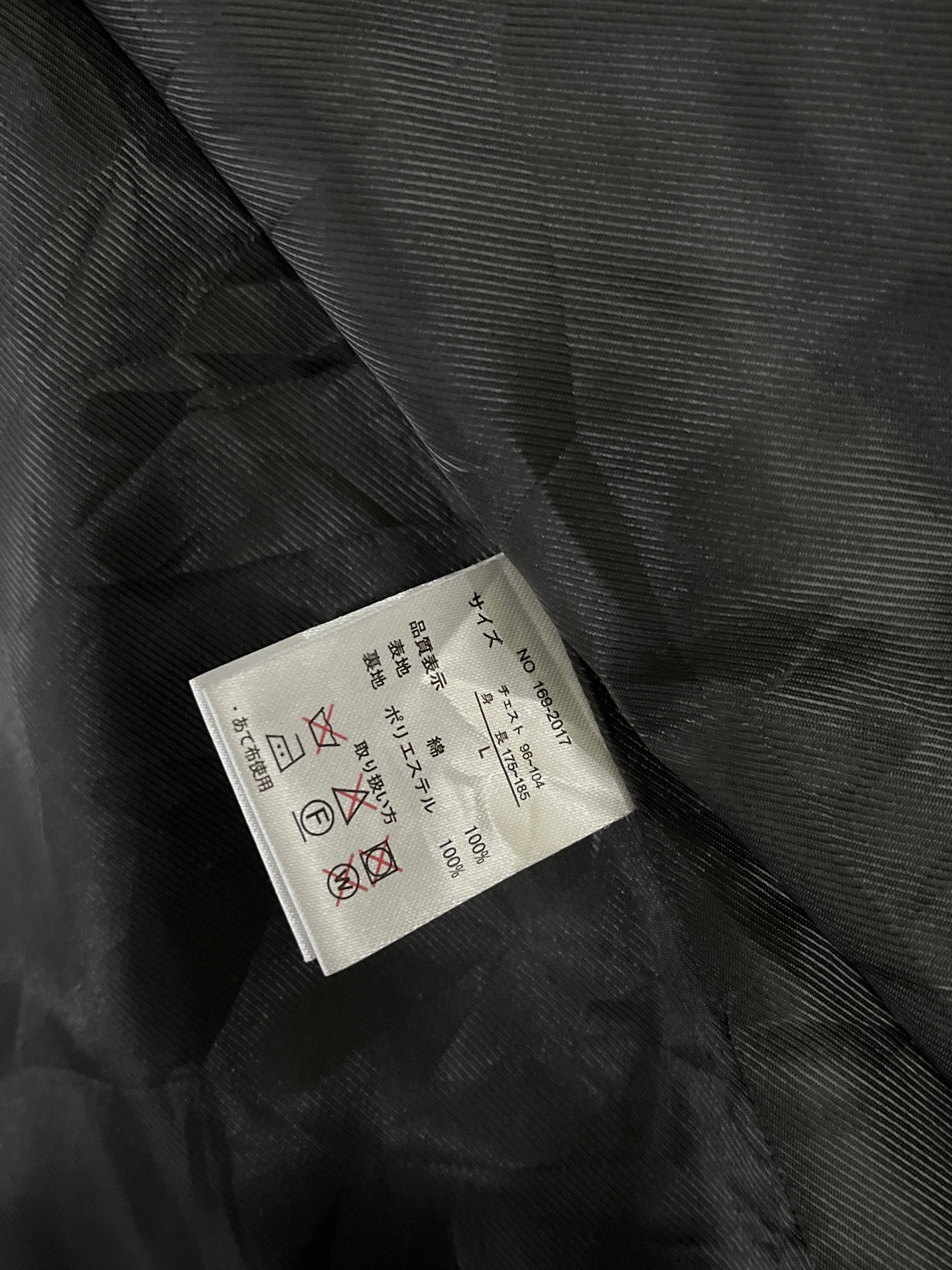In The Attic In The Attic Military Style Bono Jacket Size L / US 10 / IT 46 - 10 Thumbnail