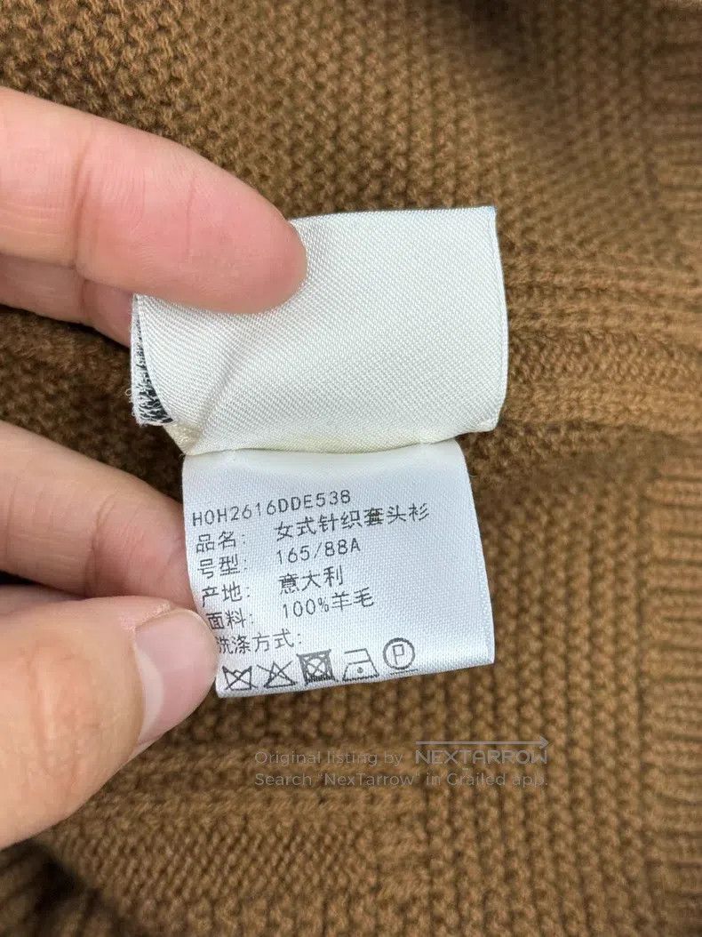 Hermes Hermes Brown Textured Knit Sweater Size XS / US 0-2 / IT 36-38 - 6 Thumbnail