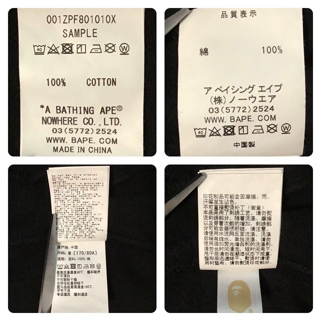 Bape BAPE Motor sport full zip hoodie a bathing ape Size US M / EU 48-50 / 2 - 10 Thumbnail