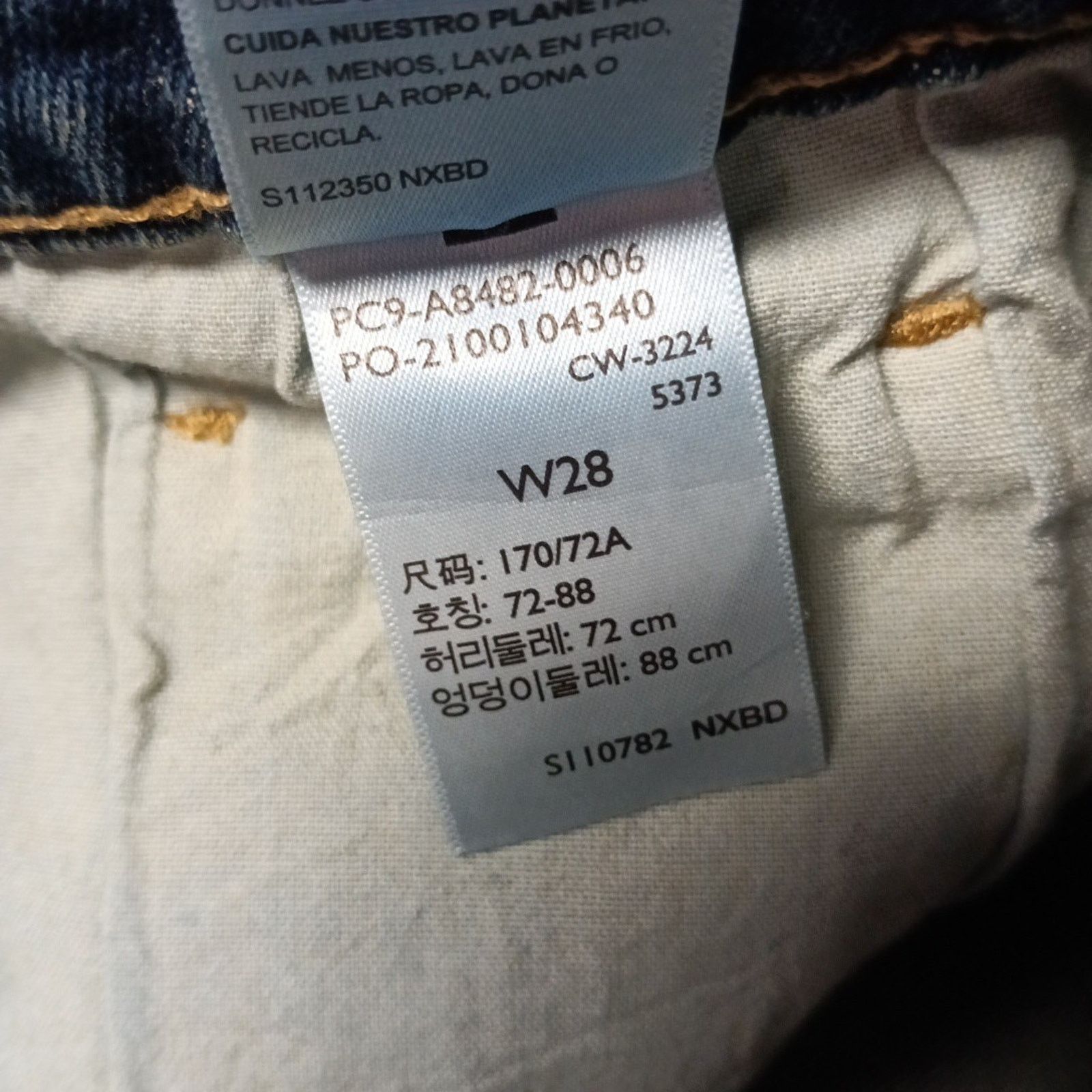 Levi's Levi Strauss Signature Shorts Men's 28 Blue Classic Flex Size US 28 / EU 44 - 4 Thumbnail