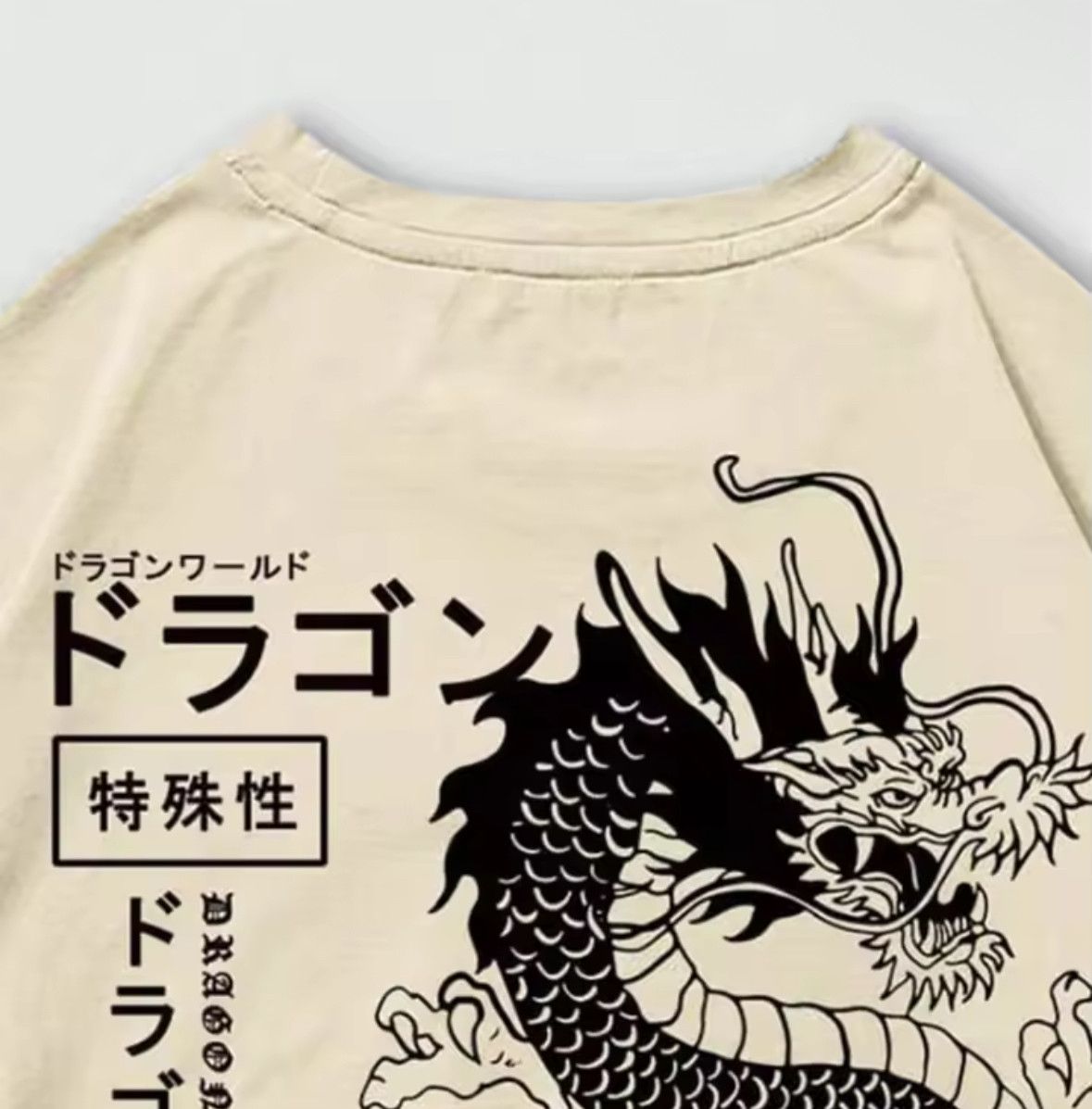 Japanese Brand Streetwear Vintage Japanese Dragon Print T-Shirt Punk Size US M / EU 48-50 / 2 - 4 Thumbnail