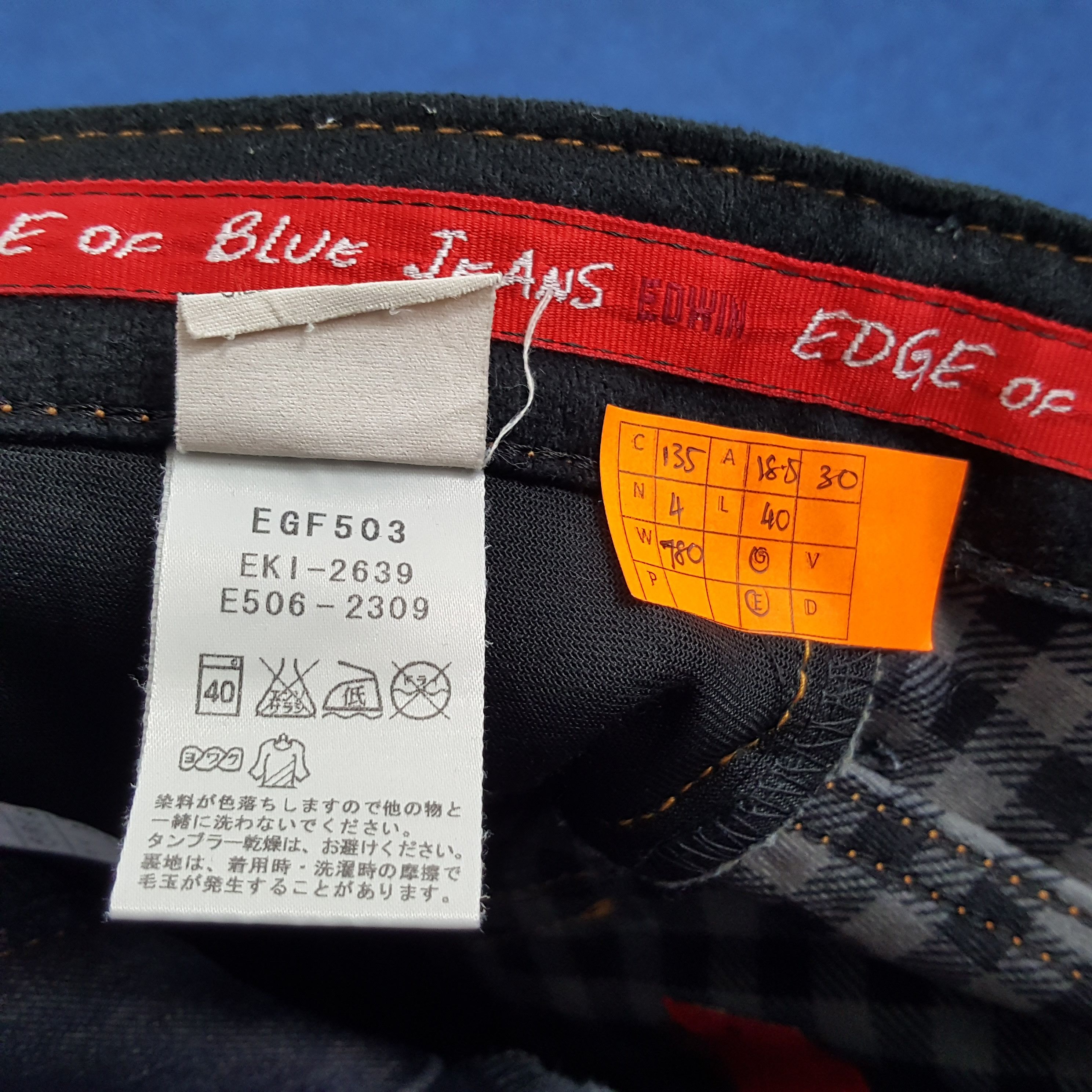 Edwin × Vintage Vintage Edwin Edge Wild Fire Japanese Brand Jeans Size US 37 - 11 Thumbnail