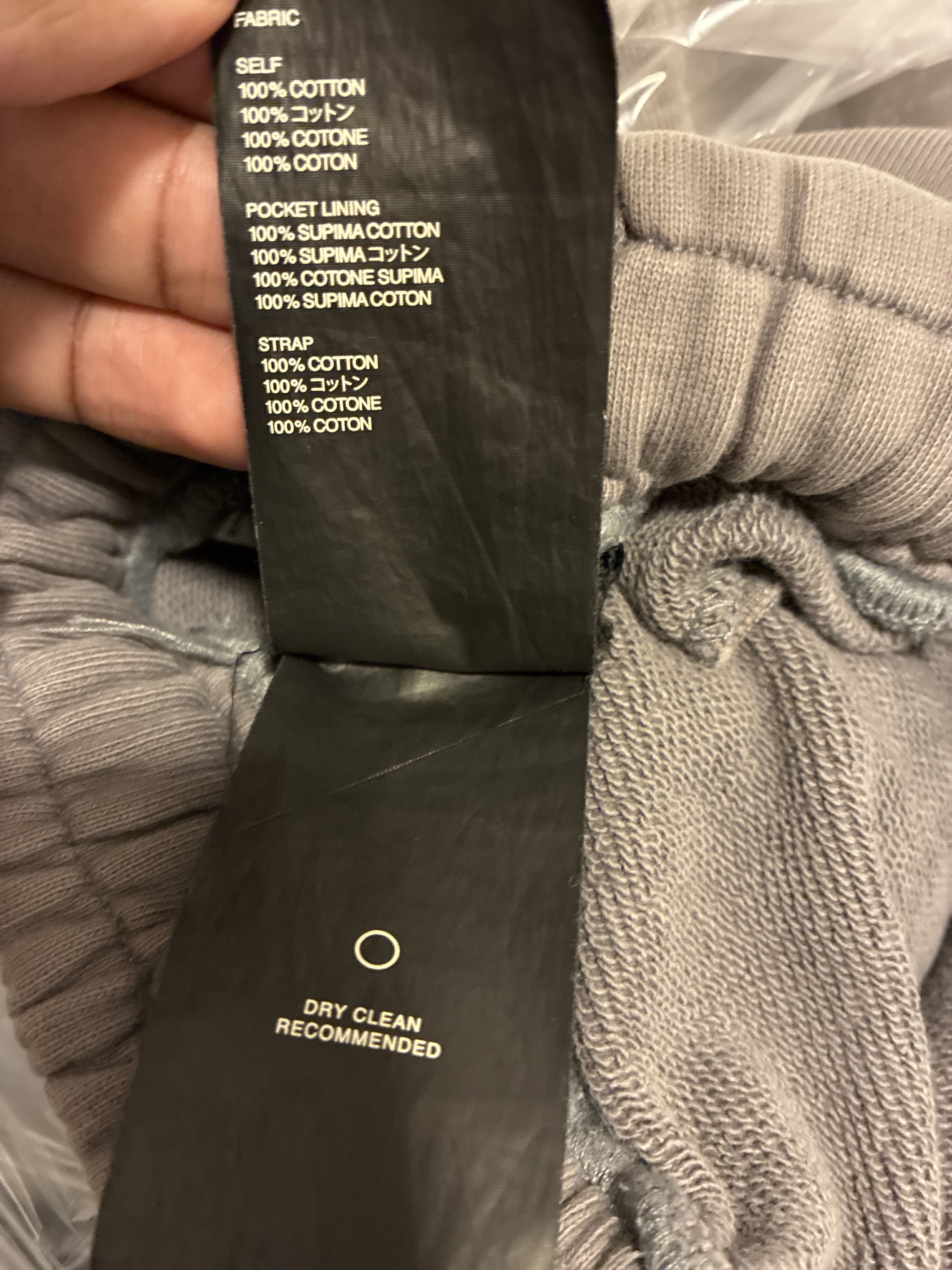 Fear of God Fear of God Seaweed Sixth Collection Core Sweatpants Size US 34 / EU 50 - 6 Thumbnail