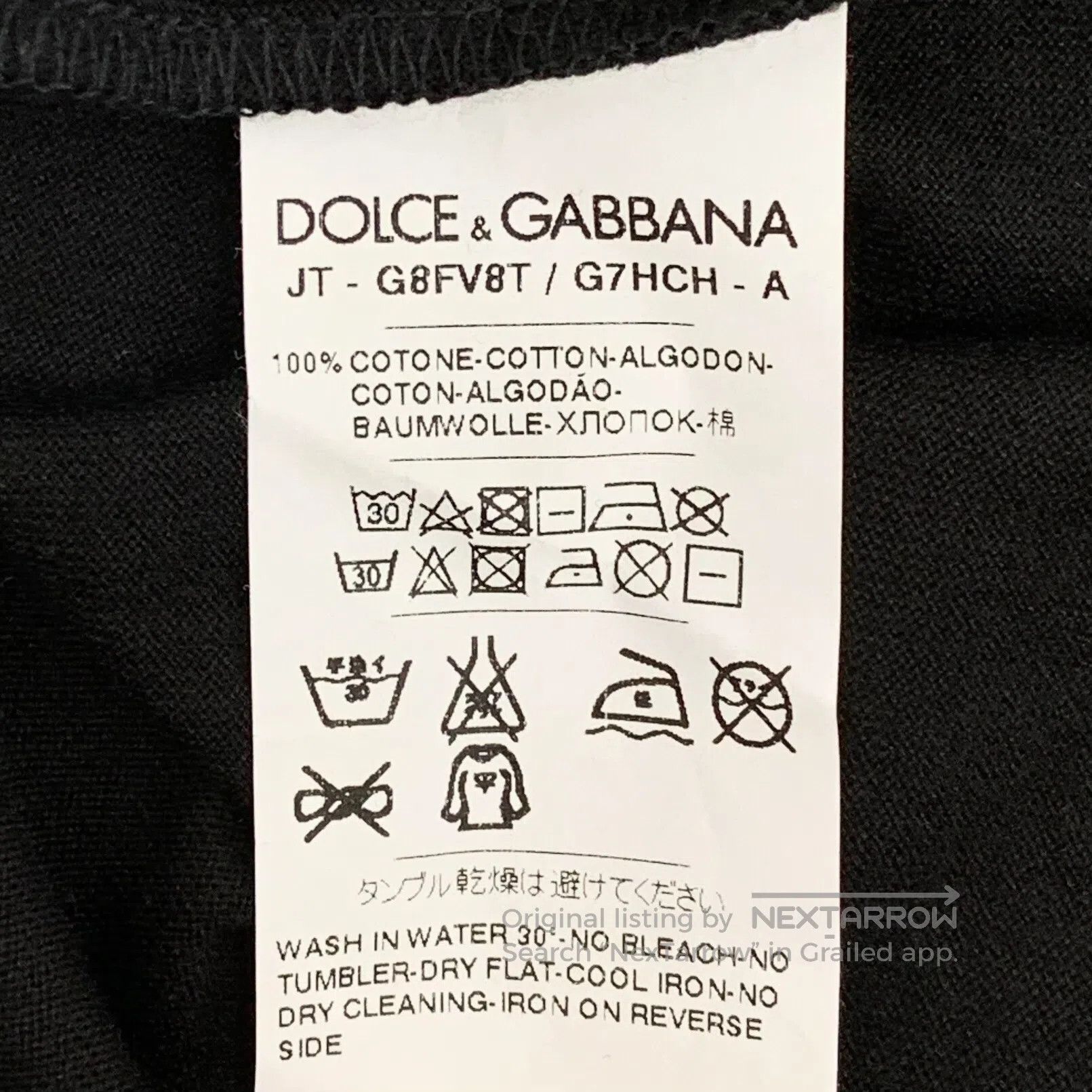 Dolce & Gabbana Dolce Gabbana Black Crown Embroidered Cotton Round Neck Si Size US M / EU 48-50 / 2 - 6 Thumbnail