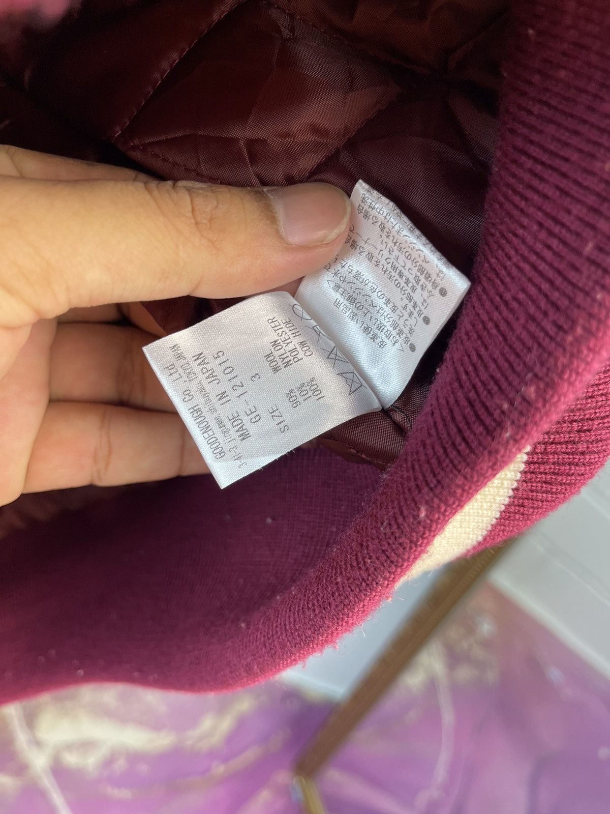GOODENOUGH 1994 1st Goodenough Hiroshi Fujiwara Varsity Jacket A3 Size US L / EU 52-54 / 3 - 12 Thumbnail