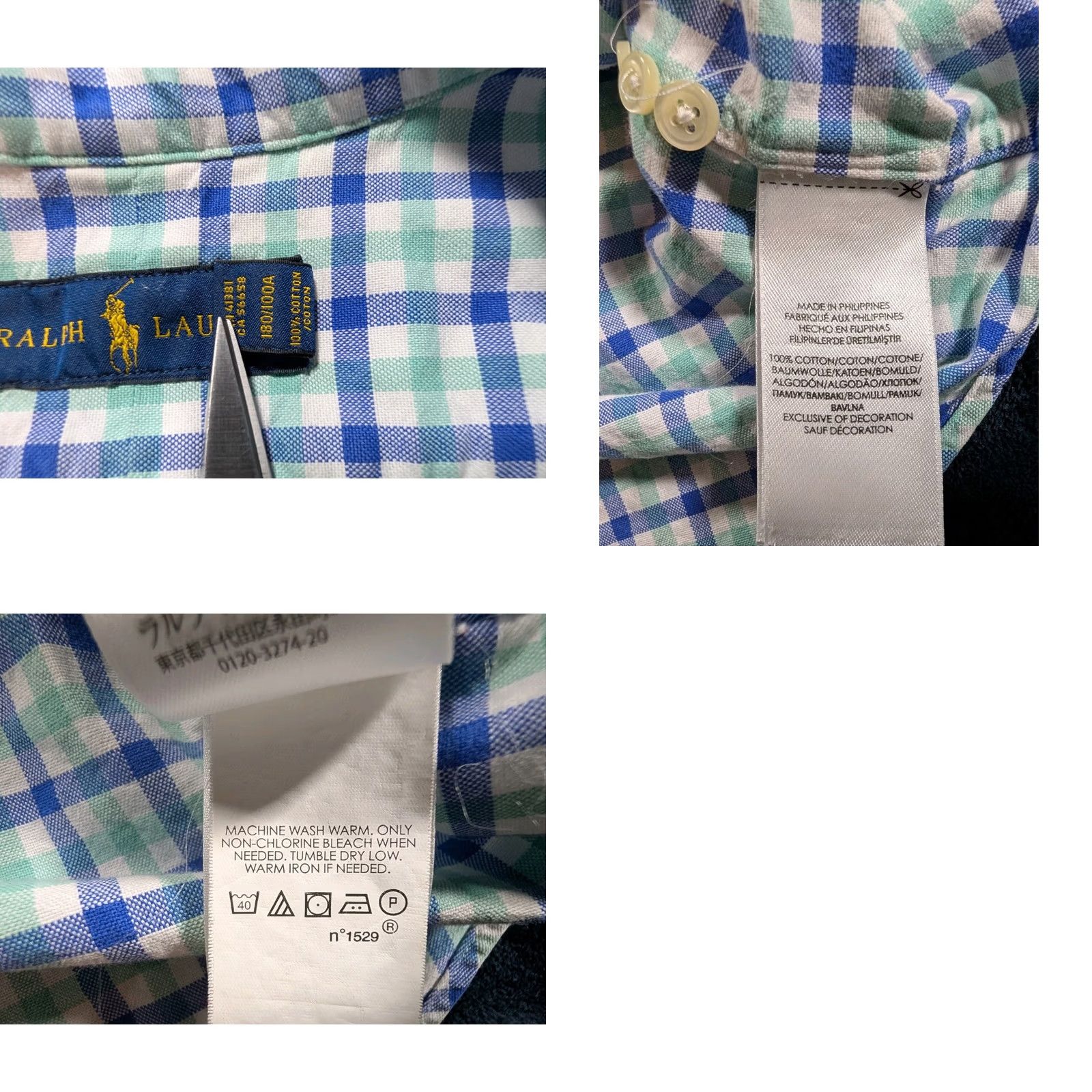Polo Ralph Lauren Polo Ralph Lauren Shirt Long Sleeve Button-Up Mens Blue Plaid L Regular Cotton Thin Flannel Size US L / EU 52-54 / 3 - 8 Thumbnail