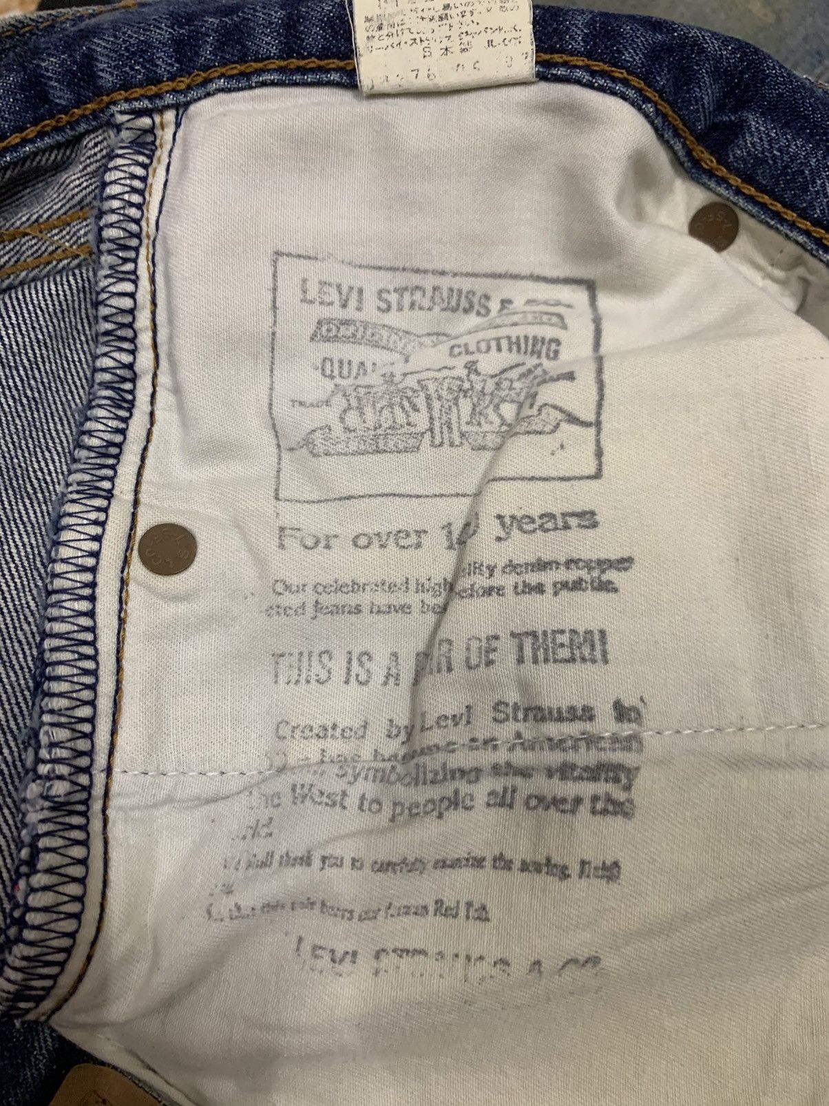 Levi's Levis Big E 502 Selvedge Japan distress Denim Size US 32 / EU 48 - 18 Thumbnail