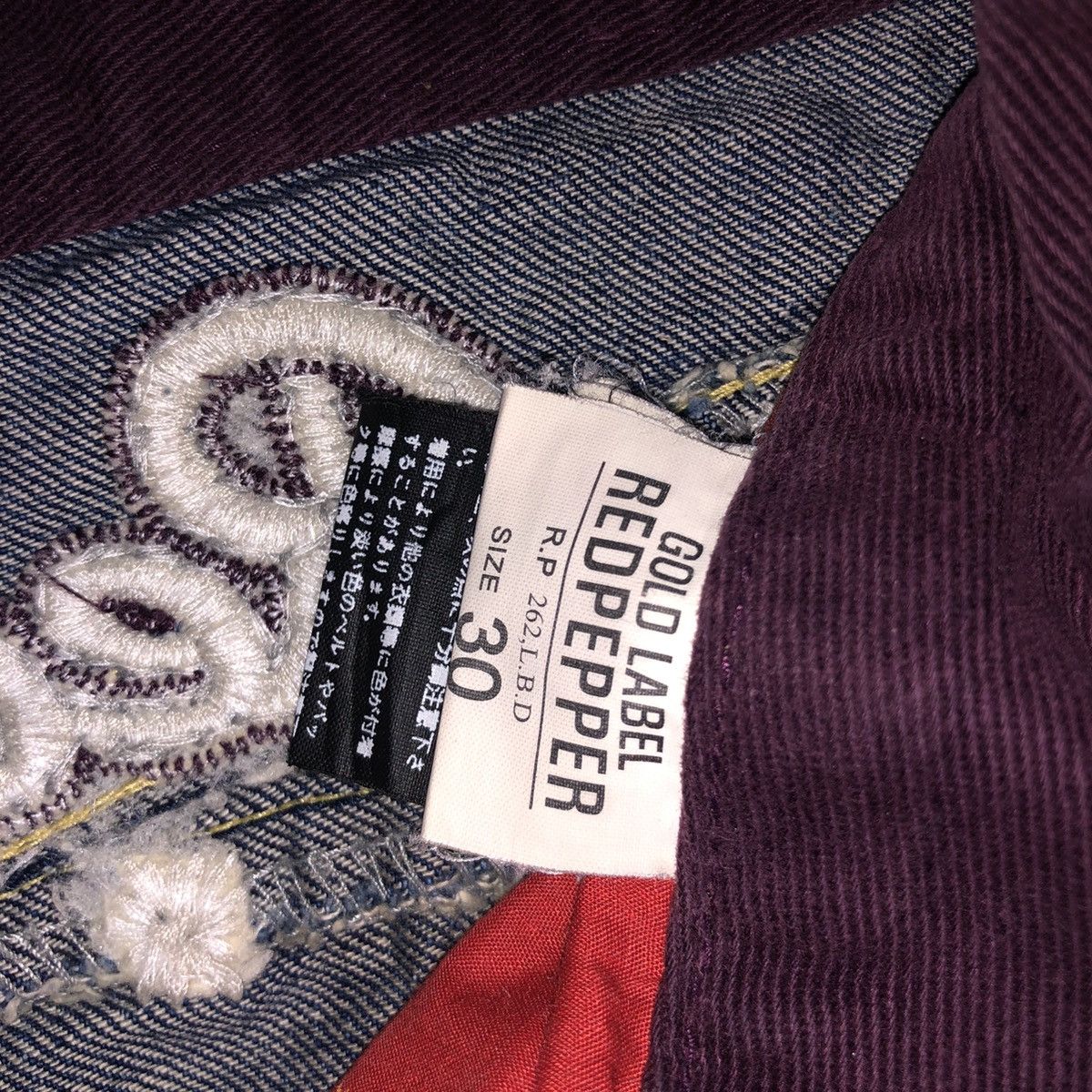 Blue Blue Japan × Designer × Japanese Brand Vintage Red Pepper Gold Label R.P 262, L.B.D Size US 30 / EU 46 - 20 Thumbnail