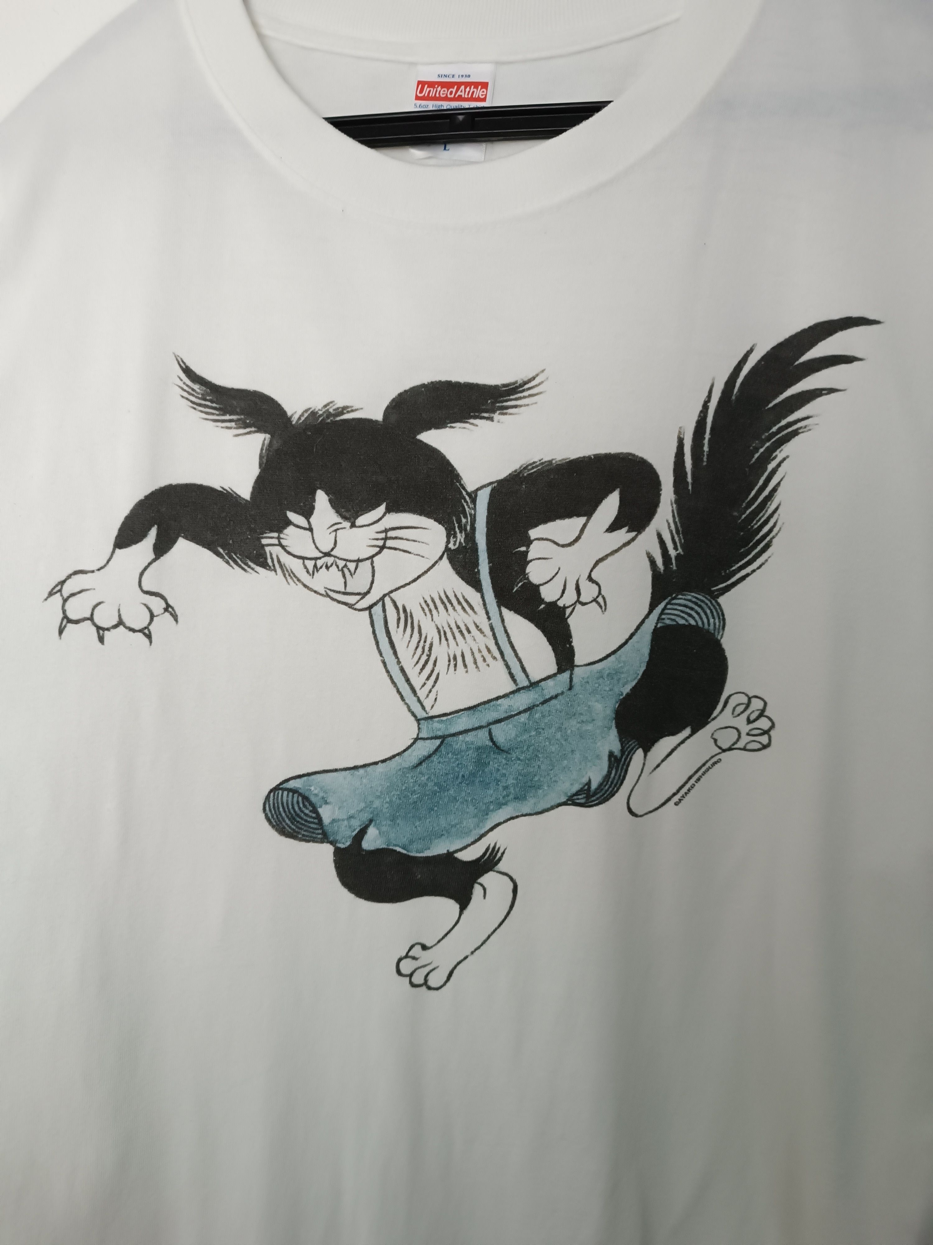 Other VINTAGE BORIS GENERAL YUKO HUGICHI X AYAKO ISHIGURO TEE ART Size US L / EU 52-54 / 3 - 10 Thumbnail