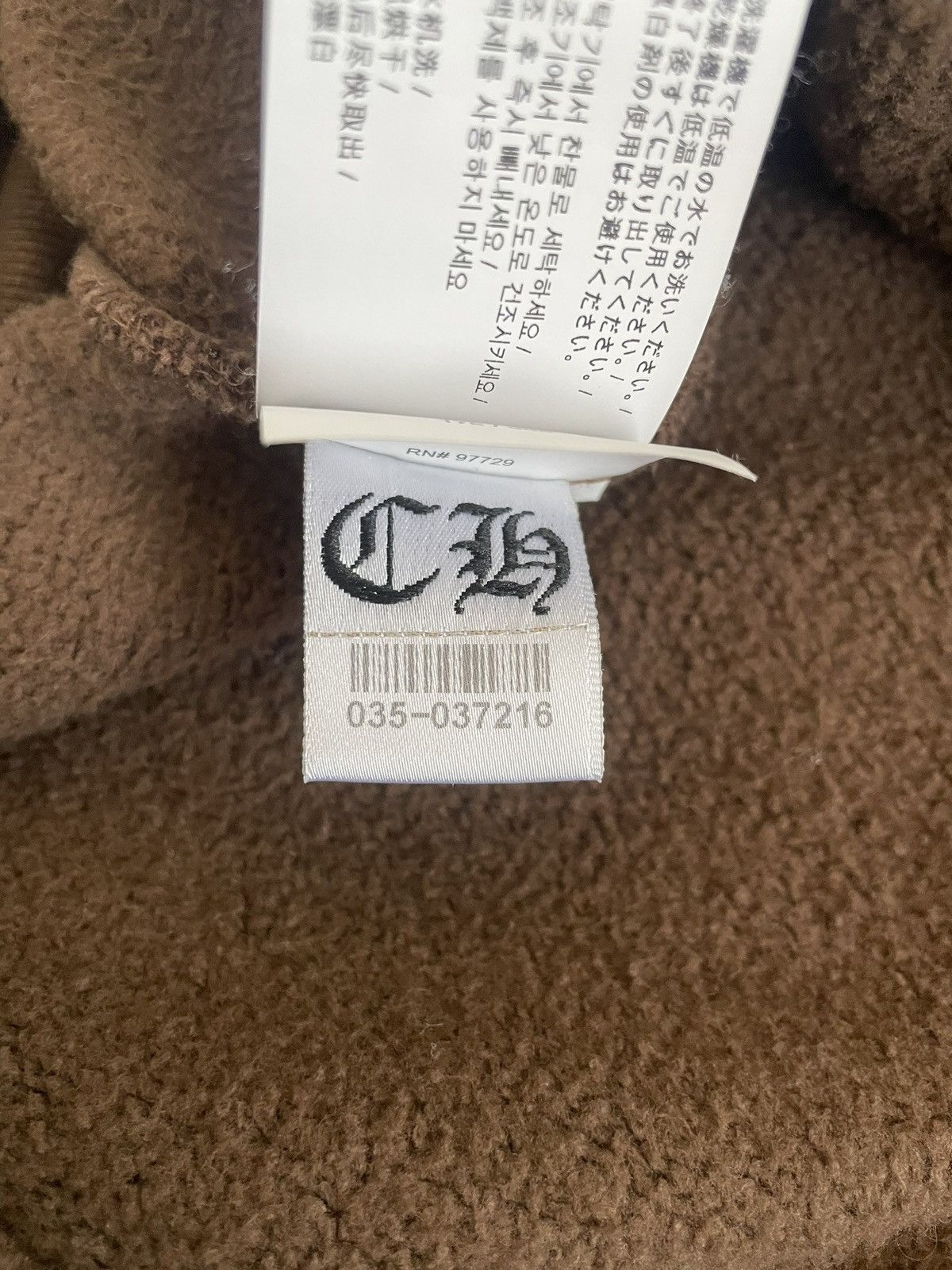 Chrome Hearts Chrome Hearts Slo Ride Quarter Zip Size US M / EU 48-50 / 2 - 11 Thumbnail