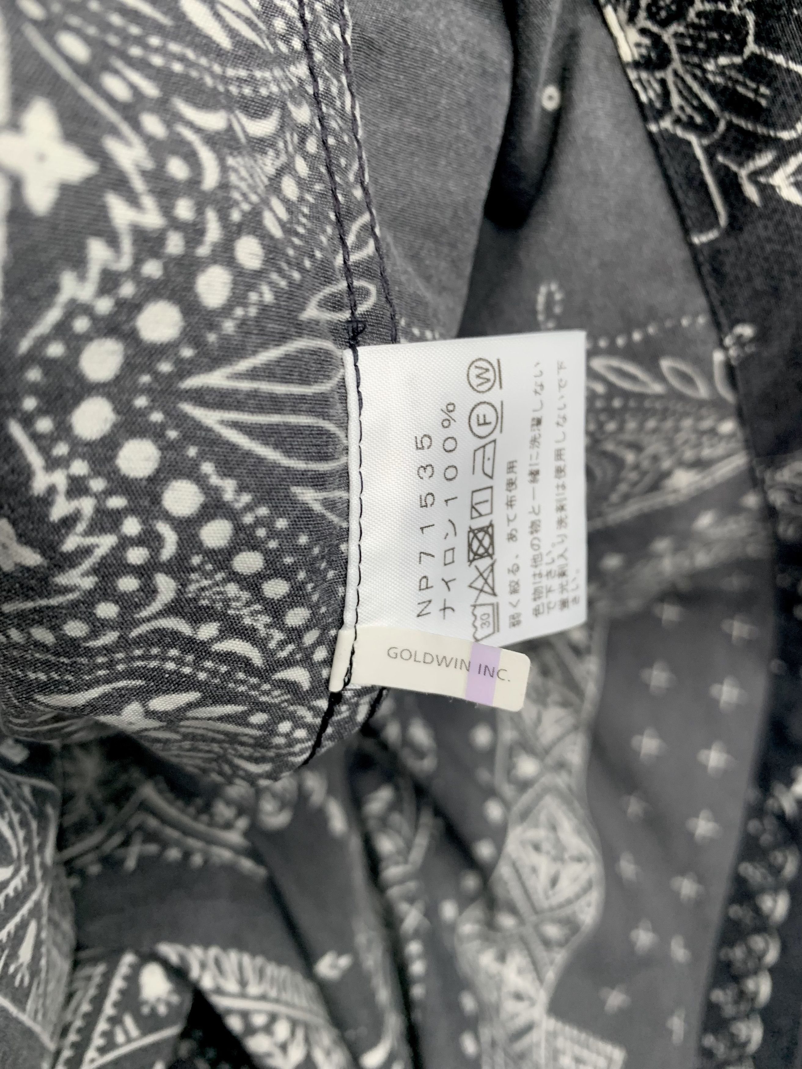 The North Face TNF Paisley Pattern Mountain Parka Size US L / EU 52-54 / 3 - 6 Thumbnail