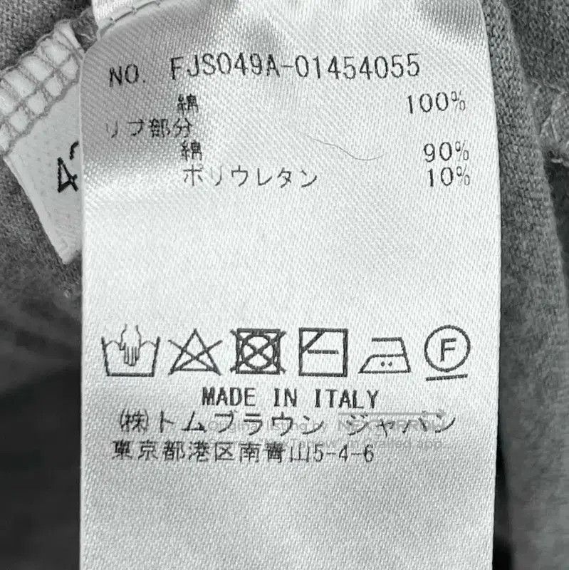 Other Thom Browne Men's Gray Cotton T-shirt . Size US M / EU 48-50 / 2 - 5 Thumbnail
