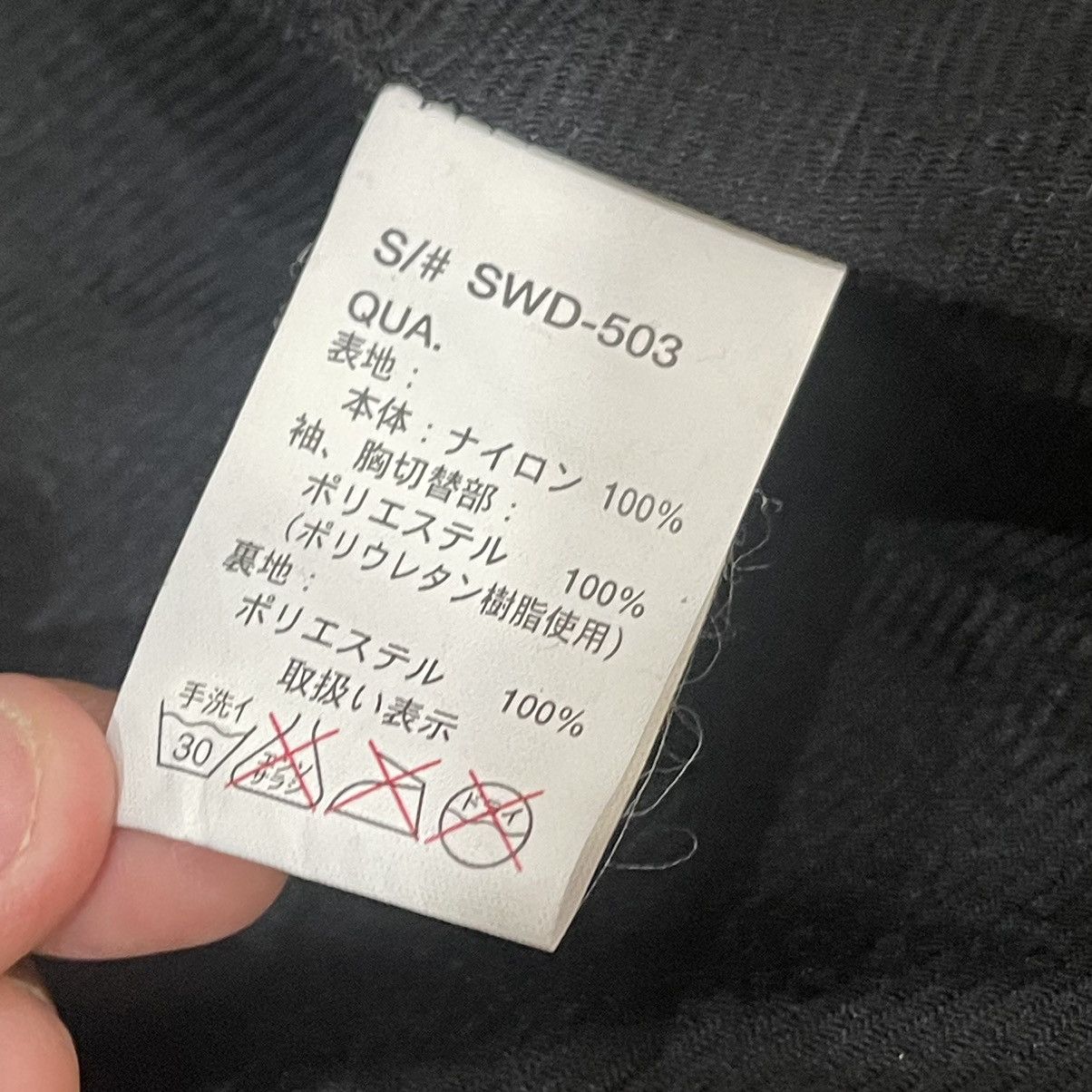 Alien Workshop Vintage 90s Beschwa Alien Skateboarding Zipper Jacket Size US M / EU 48-50 / 2 - 14 Thumbnail