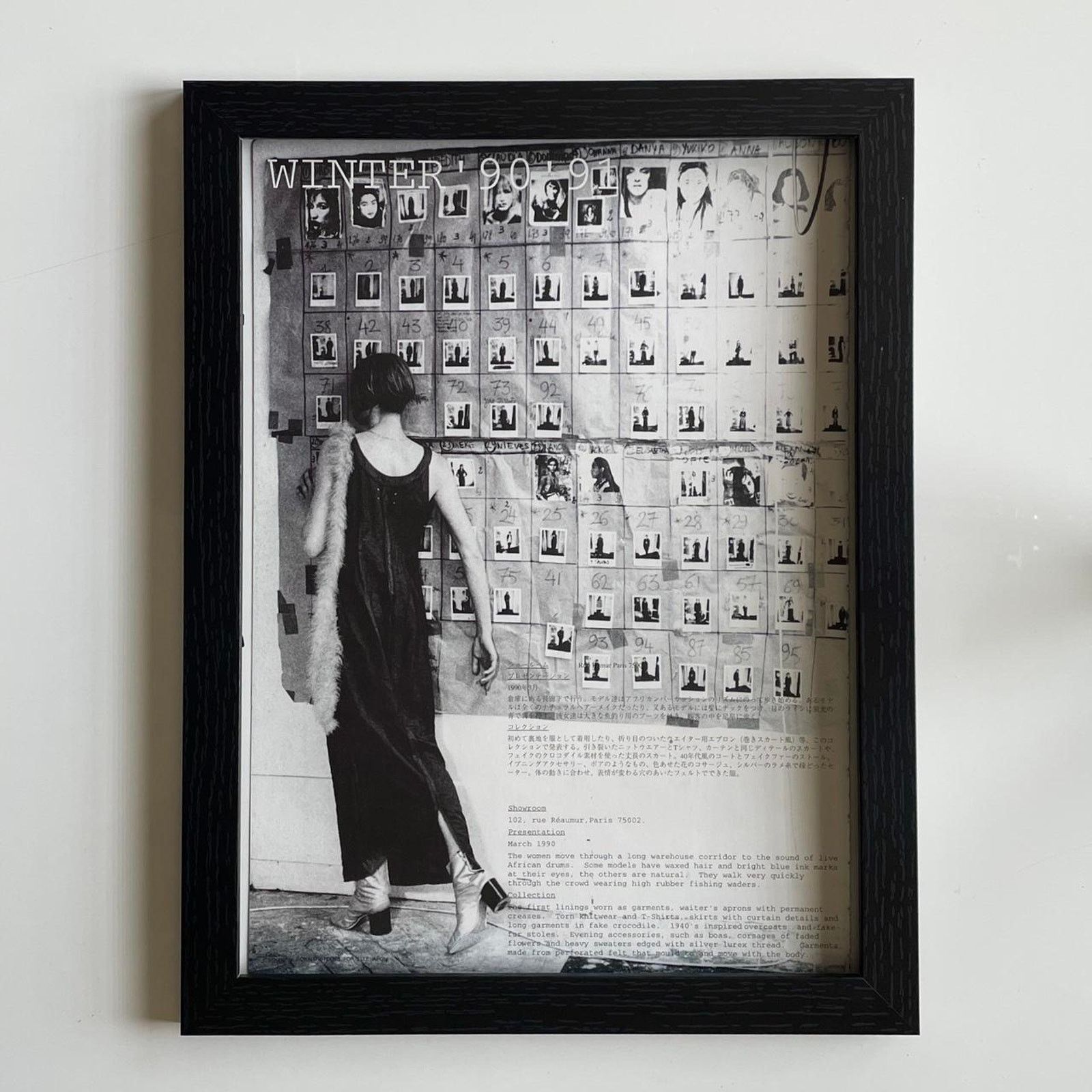 Maison Margiela Maison Margiela Archive Fashion photo framed 9x12 Size ONE SIZE - 1 Thumbnail