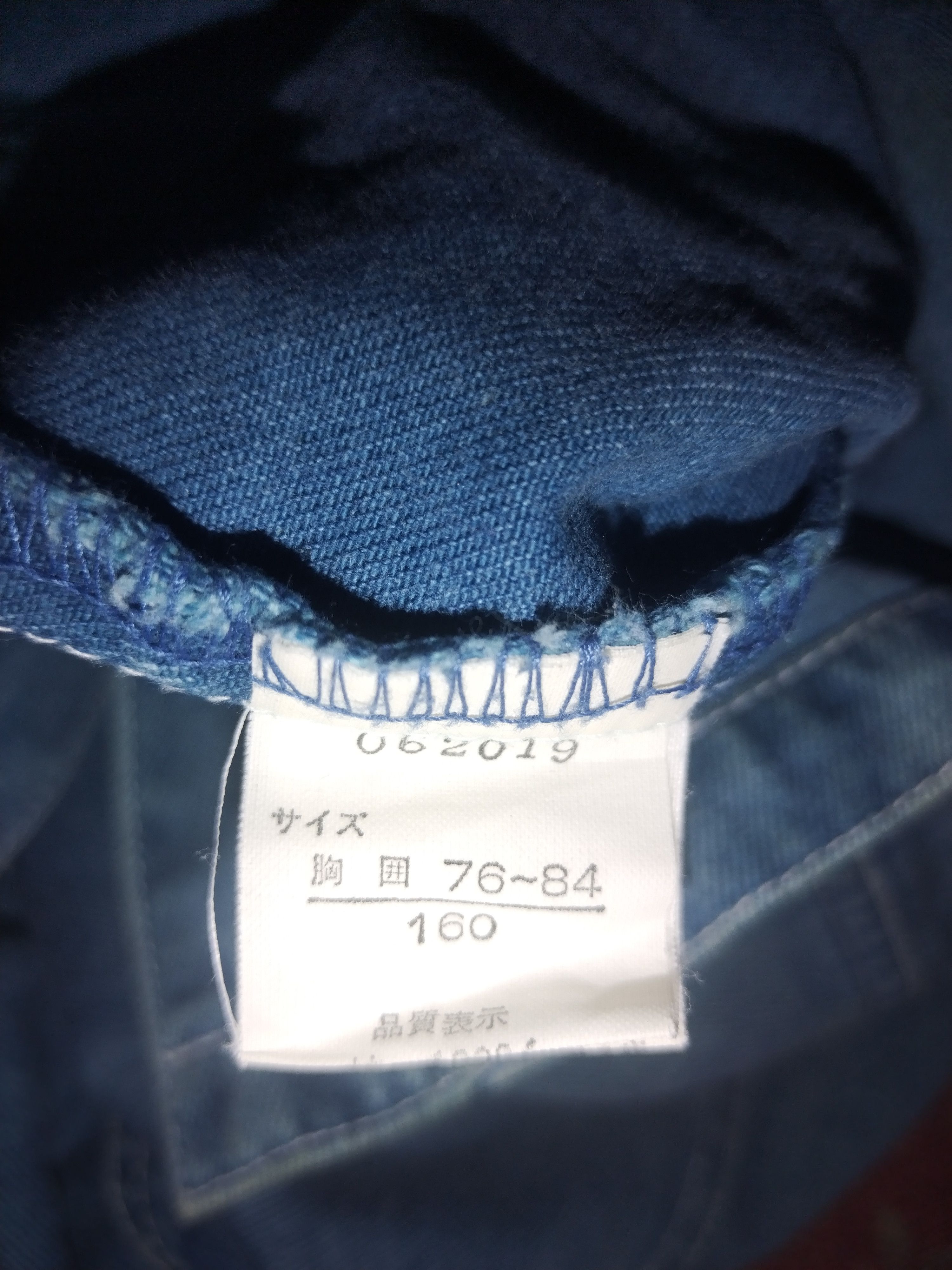 Mickey Mouse Vintage Poppins Denim Jackets 90s Mickey & Minnie Mouse Size US M / EU 48-50 / 2 - 7 Thumbnail
