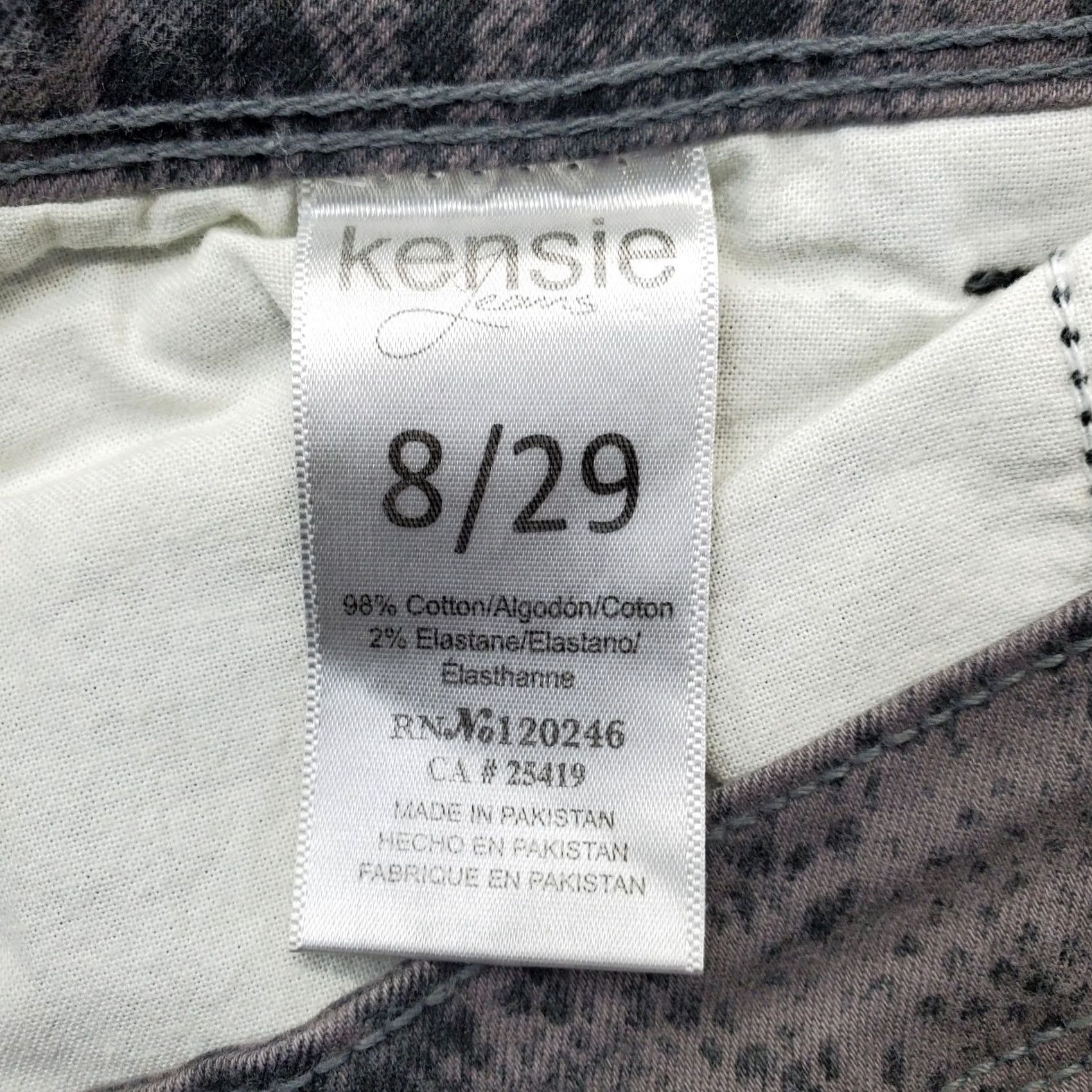 Vintage Kensie The Effortless Ankle Jeans Womens 8 Skimpy Snakeskin Printed Skinny Leg Multi Denim Cotton Jeans Size 30" / US 8 / IT 44 - 7 Thumbnail