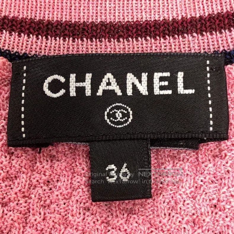 Chanel Chanel 23A pink knitted cardigan coat Size XS / US 0-2 / IT 36-38 - 5 Thumbnail