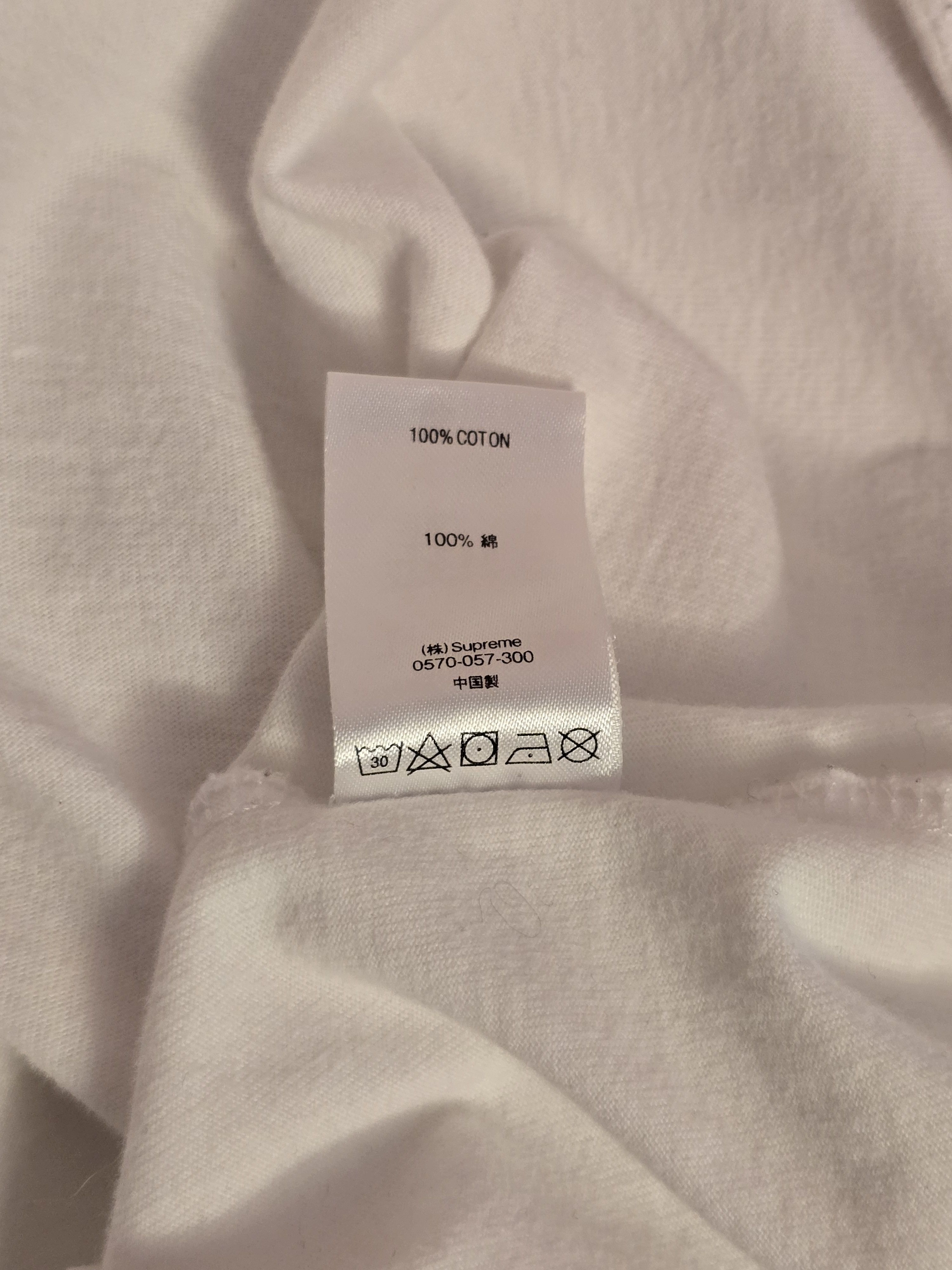 Supreme Supreme Woven Label Longsleeve Size US XL / EU 56 / 4 - 4 Thumbnail