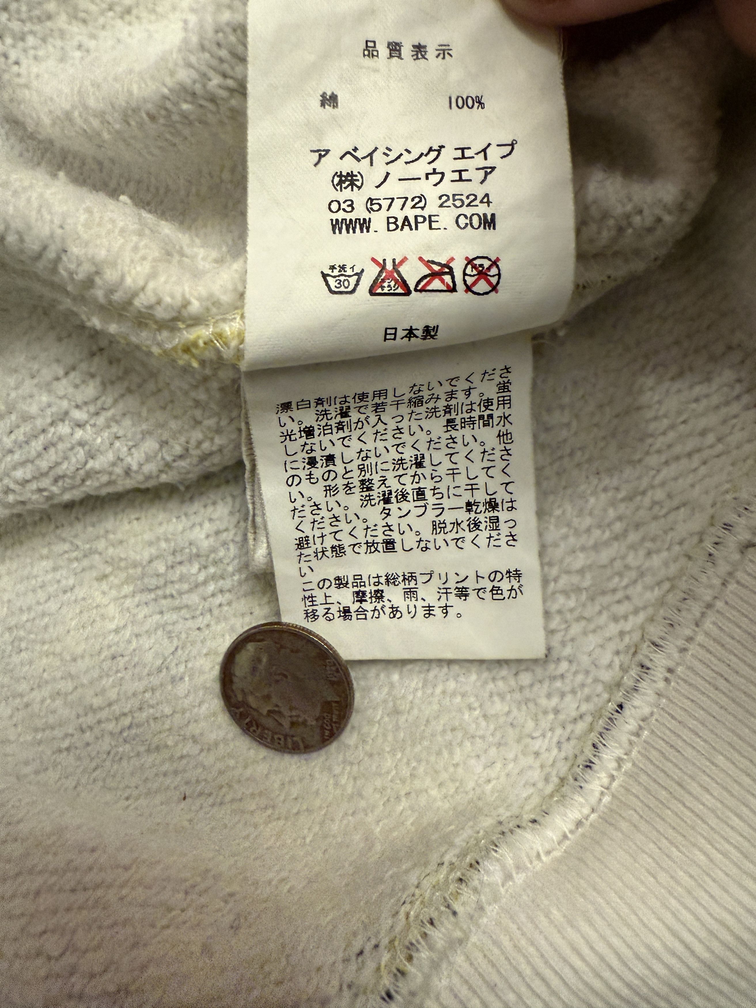 Bape Bape Osaka Limited Checkered Fullzip Hoodie Size US M / EU 48-50 / 2 - 8 Thumbnail