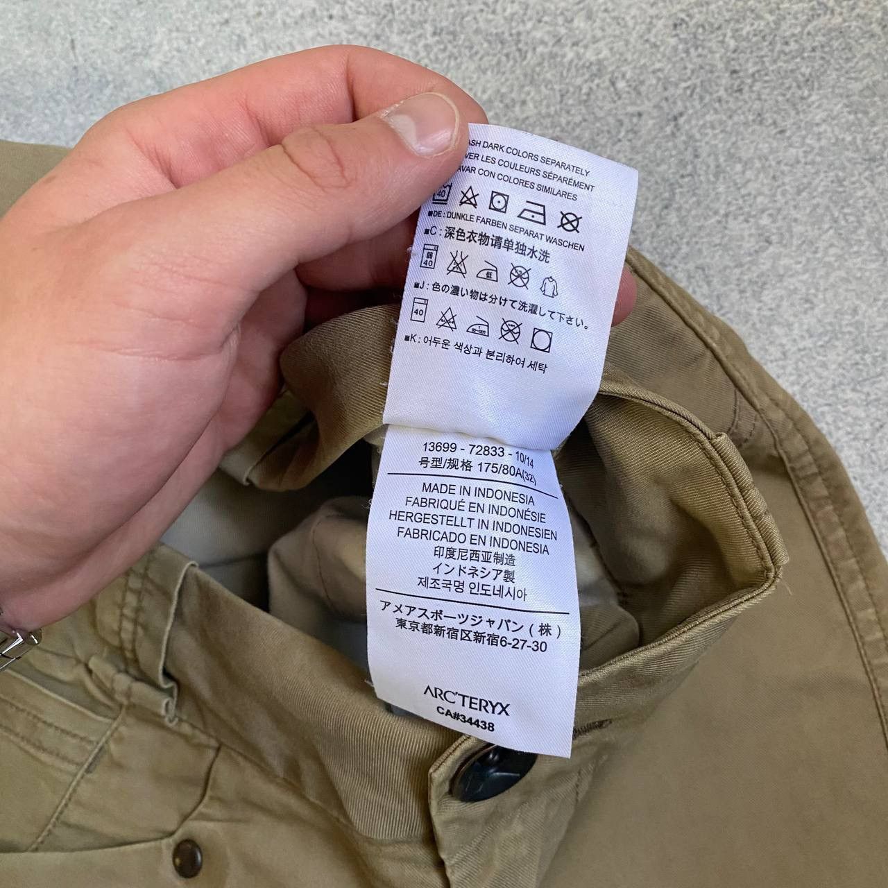 Arc'teryx Arcteryx Hiking Cargo Pants Size US 32 / EU 48 - 15 Thumbnail
