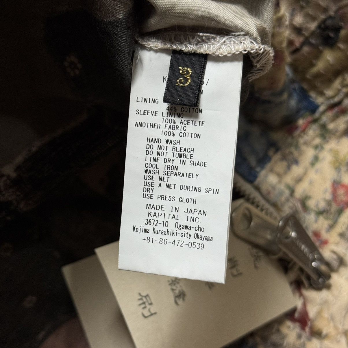 Kapital × Kapital Kountry Kapital Kountry Virgin Maria BORO SPRING 1ST Denim Jacket Size US L / EU 52-54 / 3 - 15 Thumbnail