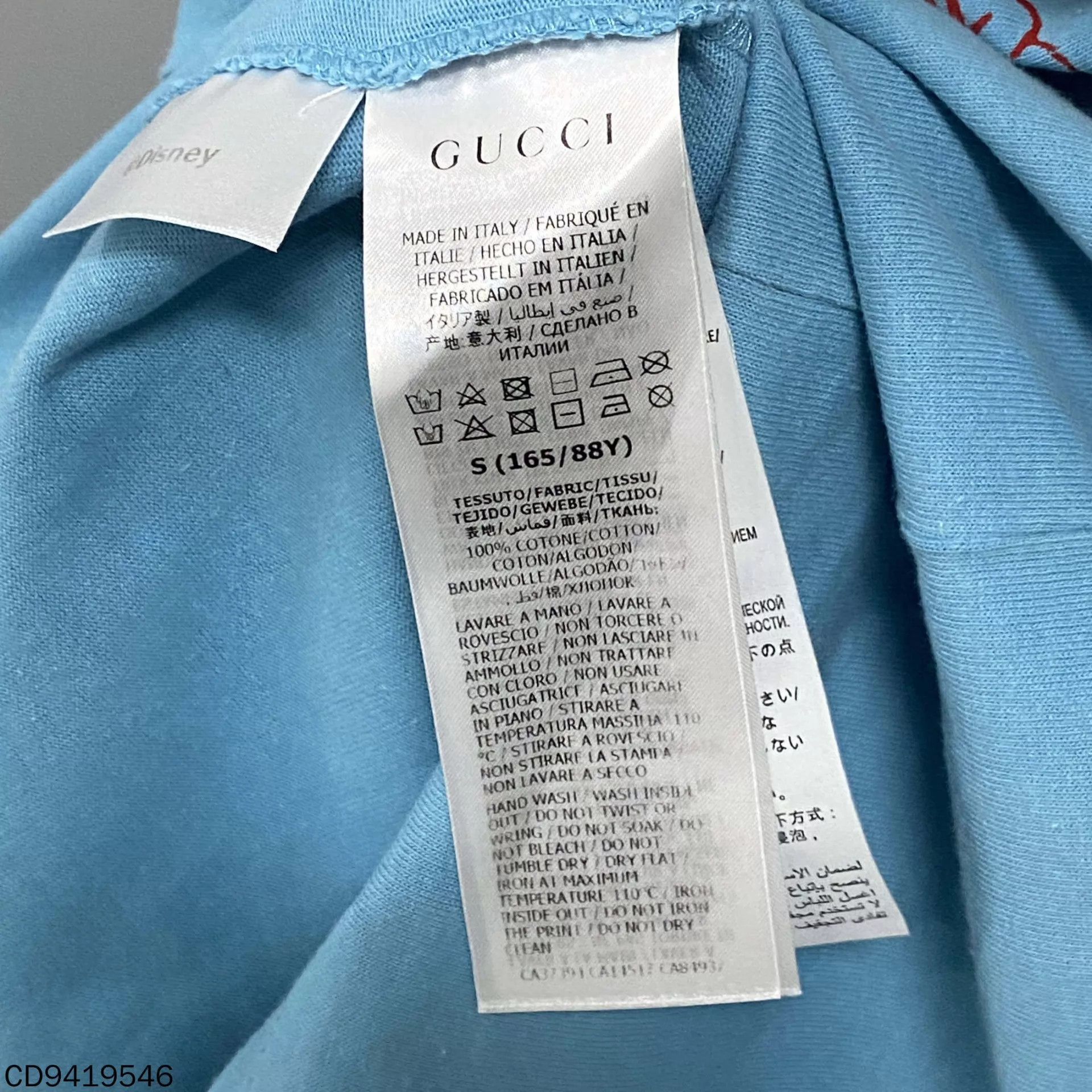 Gucci GUCCI Mickey Logo Light Blue Short Sleeve S Size US S / EU 44-46 / 1 - 5 Thumbnail