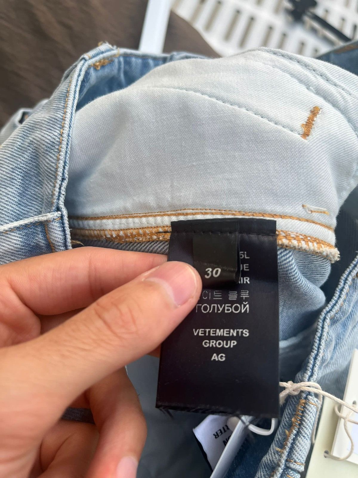 Vetements Triple Zip Baggy Jeans in Denim Light Blue Size US 30 / EU 46 - 23 Thumbnail