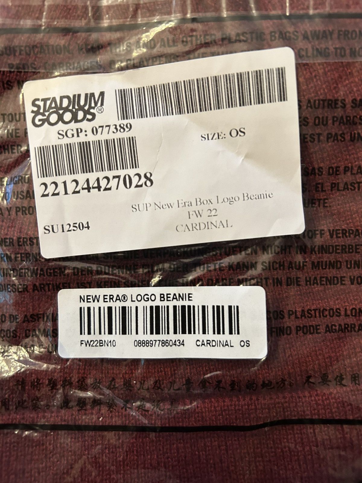 New Era × Supreme Supreme New Era Box Logo Beanie Cardinal FW22 Size ONE SIZE - 6 Thumbnail