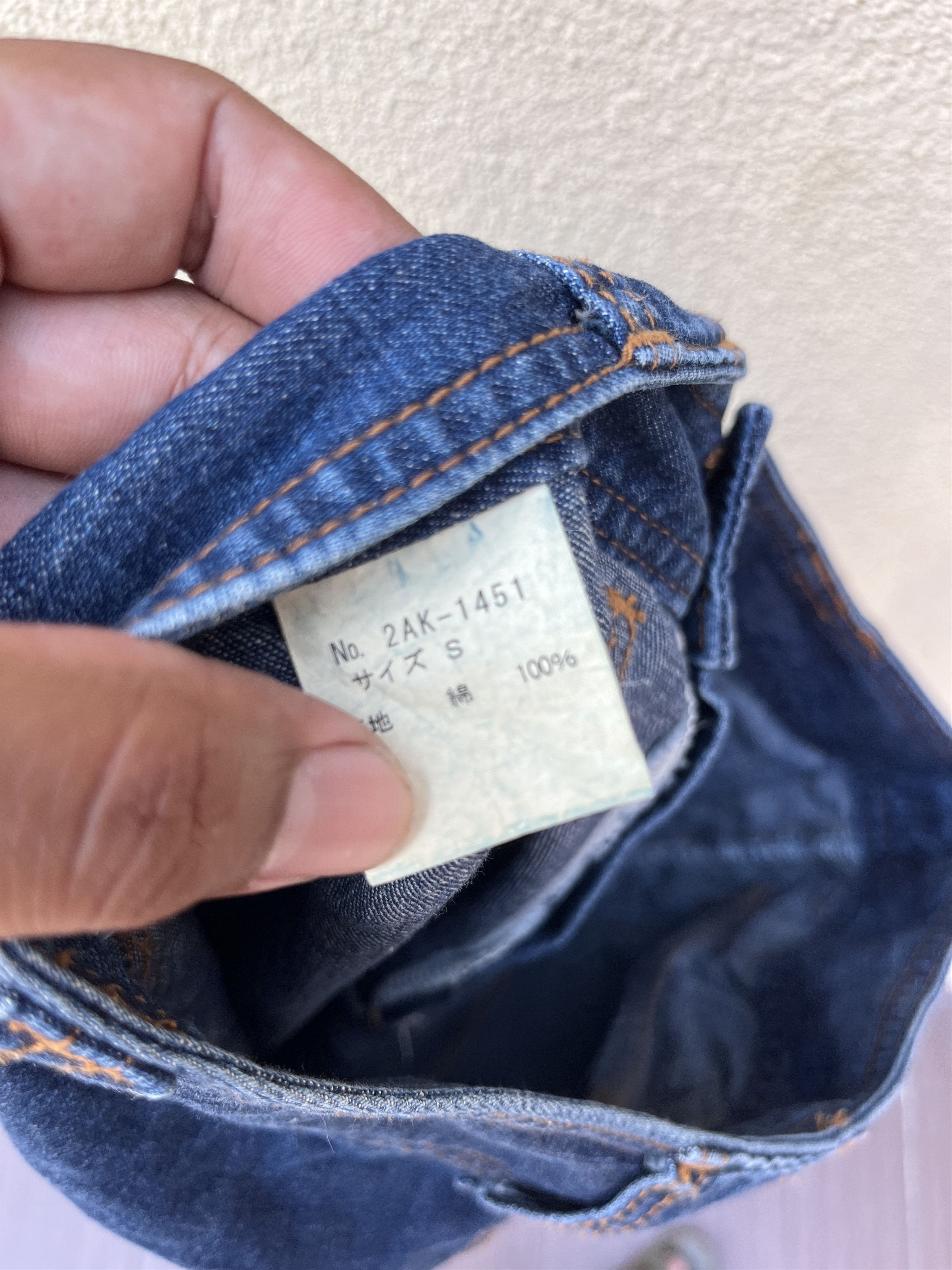 Hysteric Glamour Vintage hysteric glamour denim mini skirt Size 29" - 7 Thumbnail