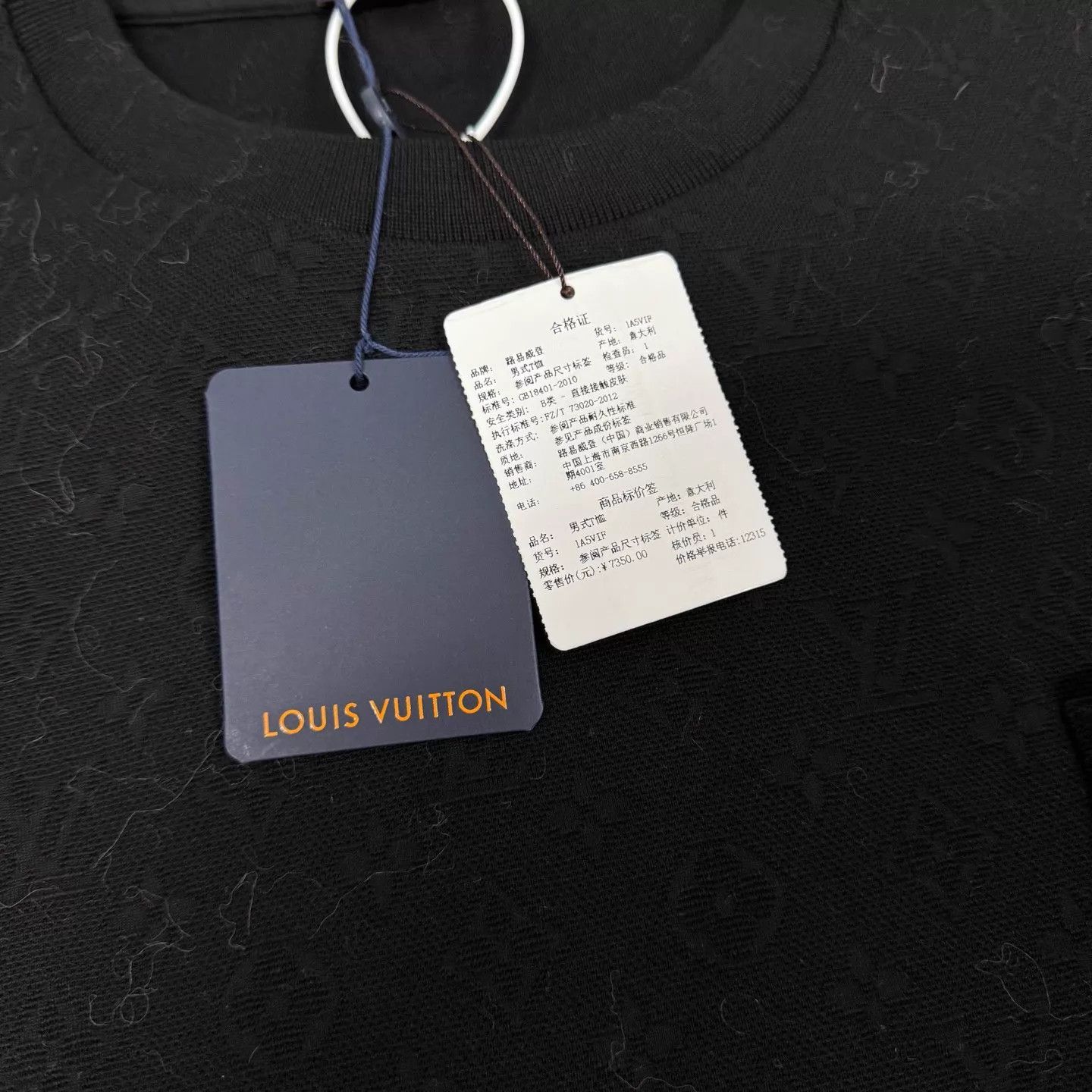 Louis Vuitton LV Monogram Pocket Black Short Sleeve T-Shirt 5L Size US XXL / EU 58 / 5 - 4 Thumbnail