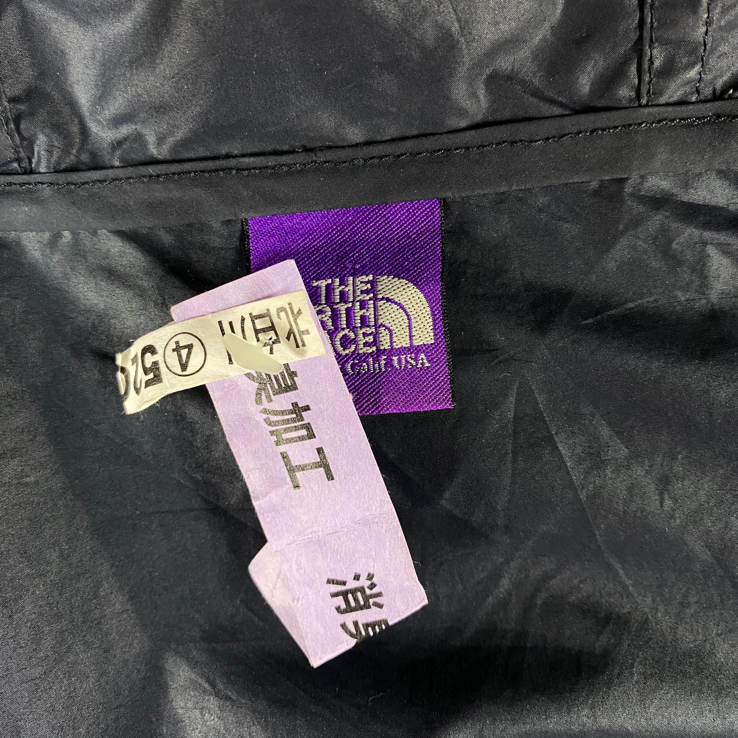 The North Face Vintage The North Face Hoodies Jacket Size US L / EU 52-54 / 3 - 16 Thumbnail