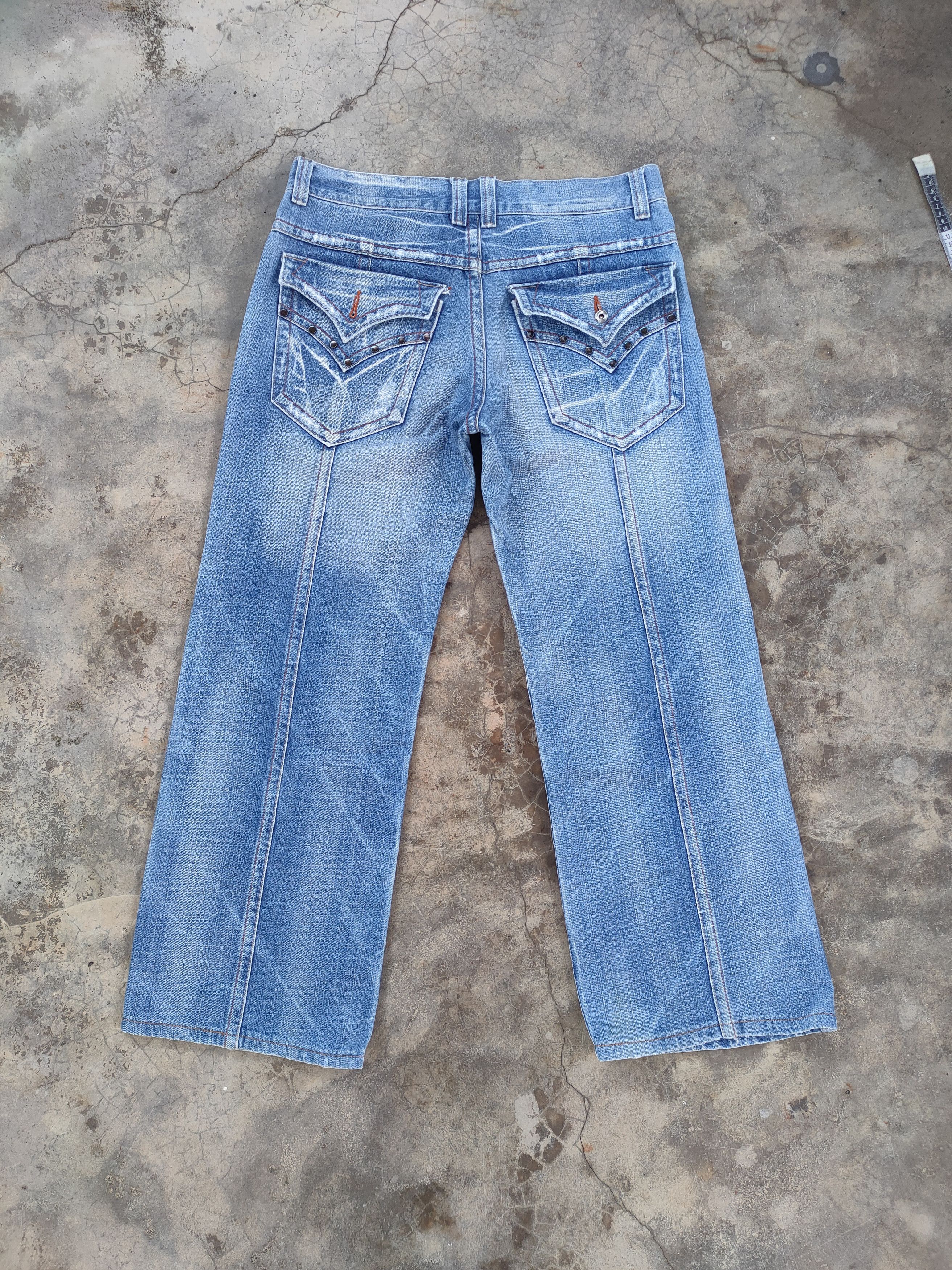 Japanese Brand # JAPANESE VINTAGE RIPPED DENIM JEANS PANTS Size US 34 / EU 50 - 1 Thumbnail
