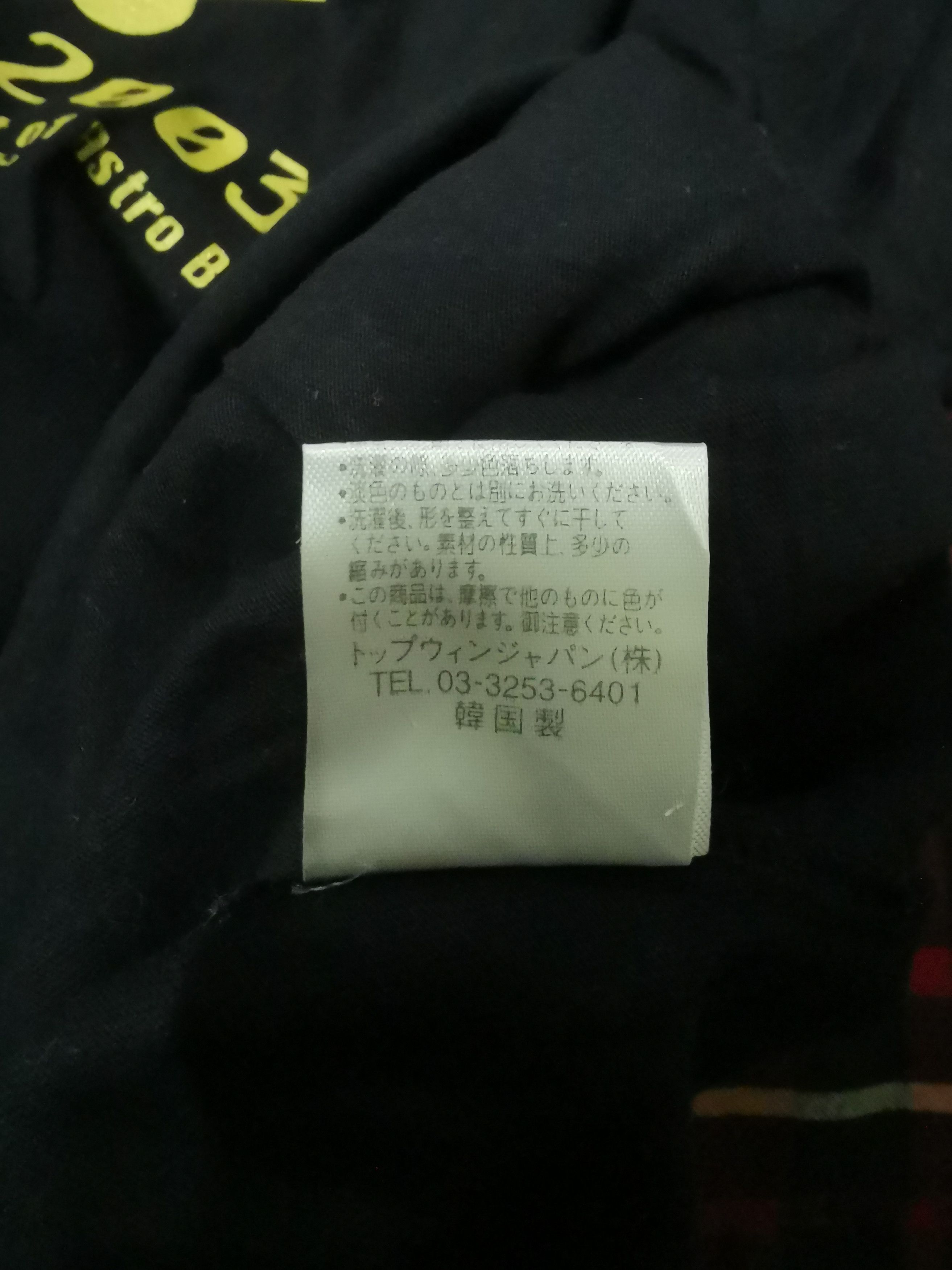 Anime × Japanese Brand × Vintage 🔥Vtg Anime The Birth Of 'Astro Boy' tees Size US M / EU 48-50 / 2 - 6 Thumbnail