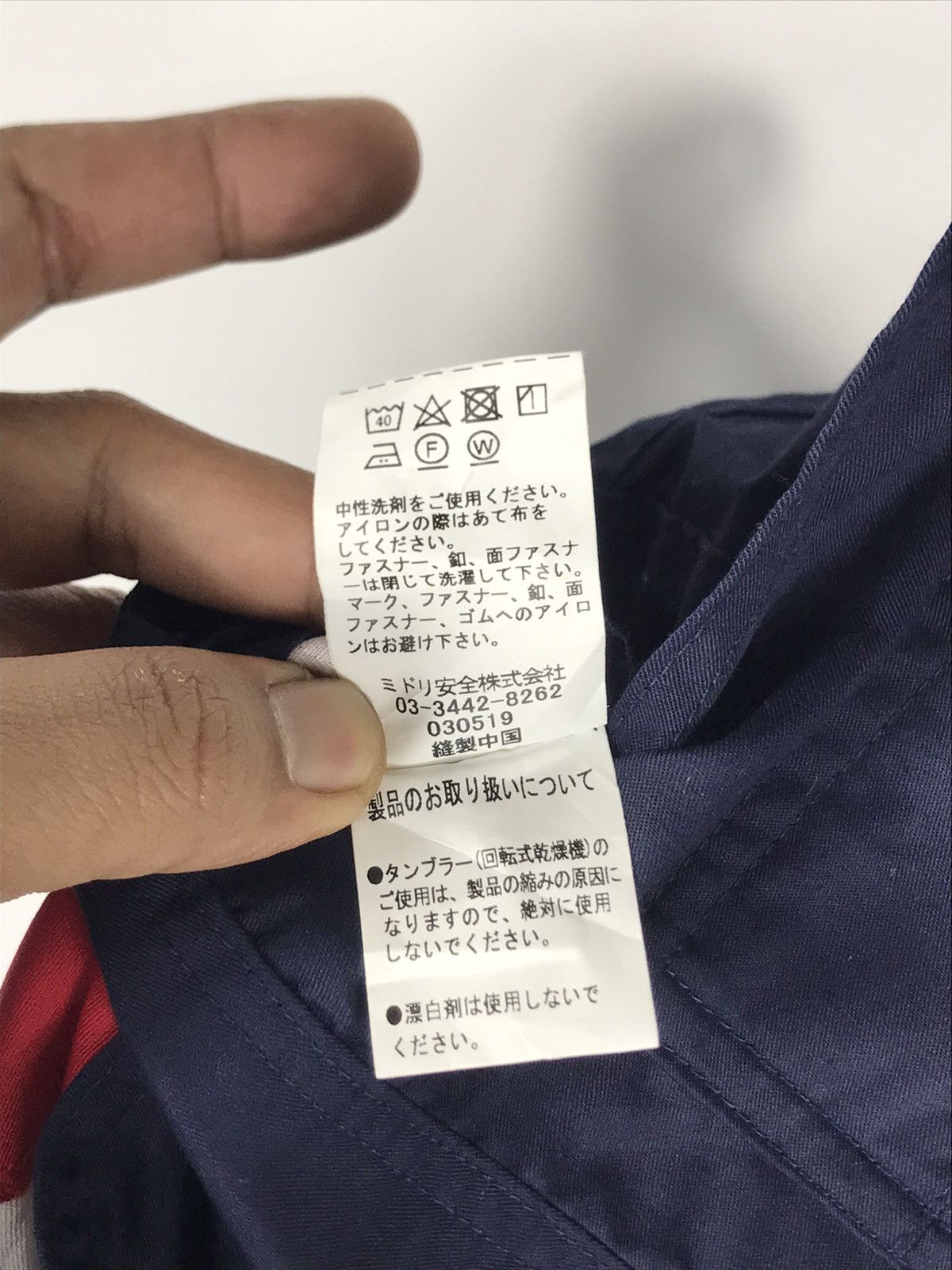 BMW × Sports Specialties 🔥BMW Motorrad Workers Technician Uniform Coverall Size US 36 / EU 52 - 11 Thumbnail