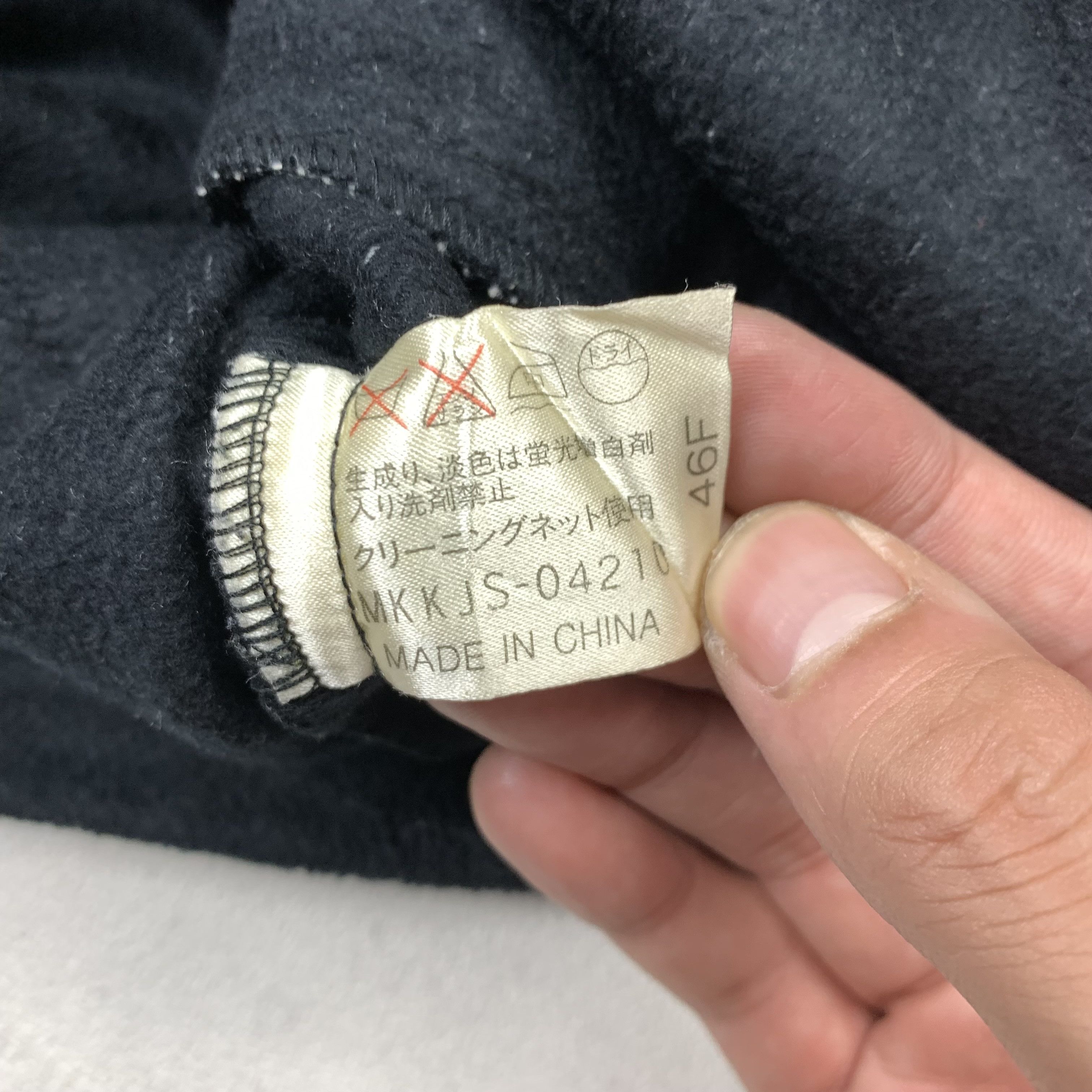 Michel Klein Vintage Michel Klein Homme Paris Fleece Jacket Size US S / EU 44-46 / 1 - 6 Thumbnail