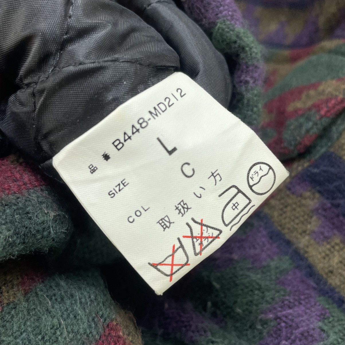 Aztech Mountain × Native Vintage Spectators Mandoc Native Warm Jacket Size US L / EU 52-54 / 3 - 8 Thumbnail