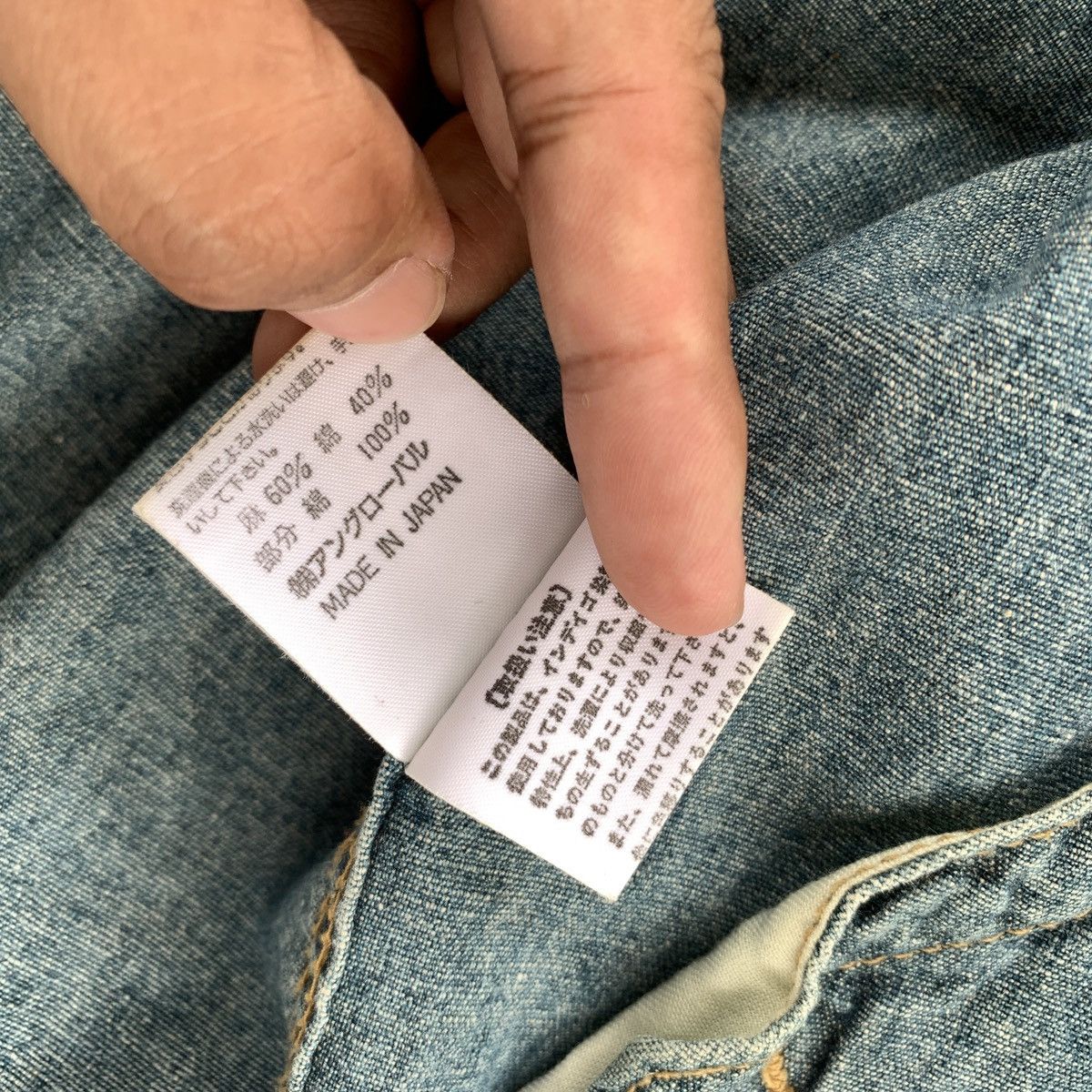 Nigel Cabourn Vintage Nigel Cabourn Denim Work Jacket Size US L / EU 52-54 / 3 - 7 Thumbnail