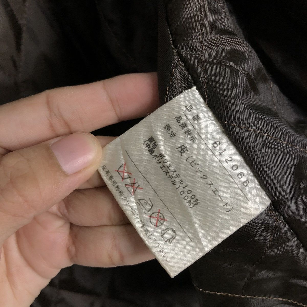 Japanese Brand 🔥VINTAGE SUEDE LEATHER JACKET MISS ALICE ISSEY MIYAKE Size L / US 10 / IT 46 - 20 Thumbnail