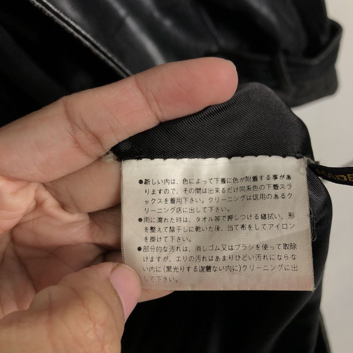 Japanese Brand 📌Vintage Leather Jacket Felgi Donna Blanket Issey Miyake Size US M / EU 48-50 / 2 - 19 Thumbnail
