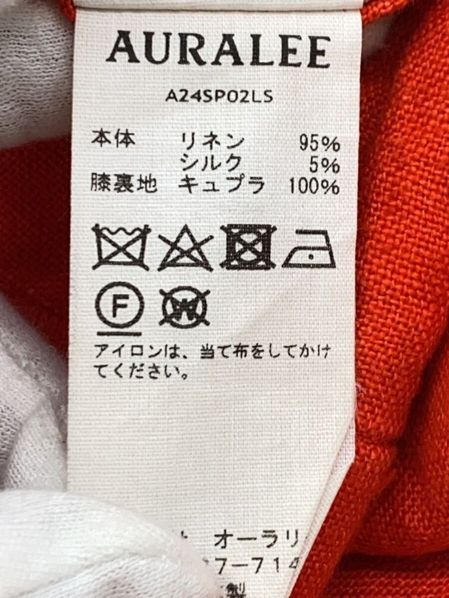 Auralee Linen Pants Size US 30 / EU 46 - 6 Thumbnail