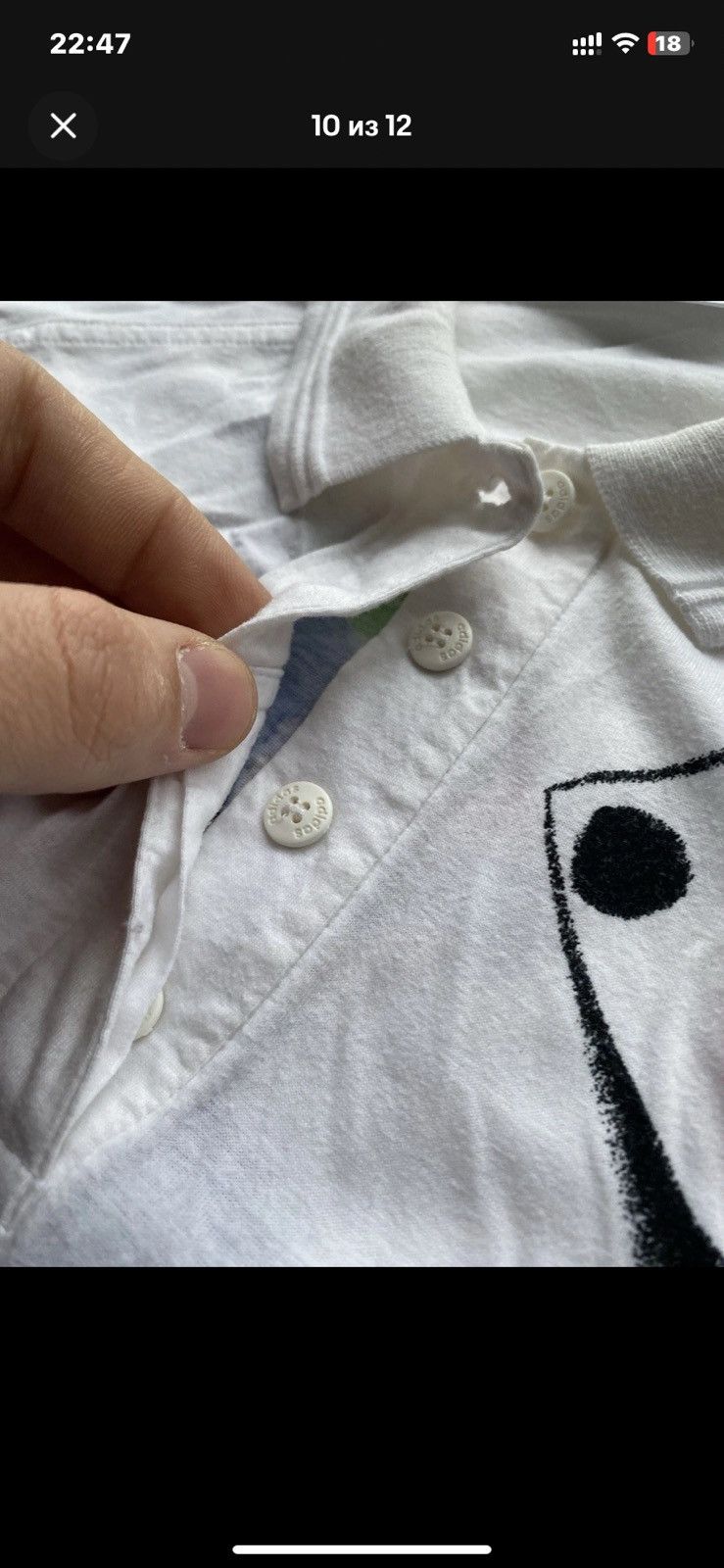 Adidas 🔥80s Adidas Abstract Golf White Polos rare m mens Size US M / EU 48-50 / 2 - 10 Thumbnail