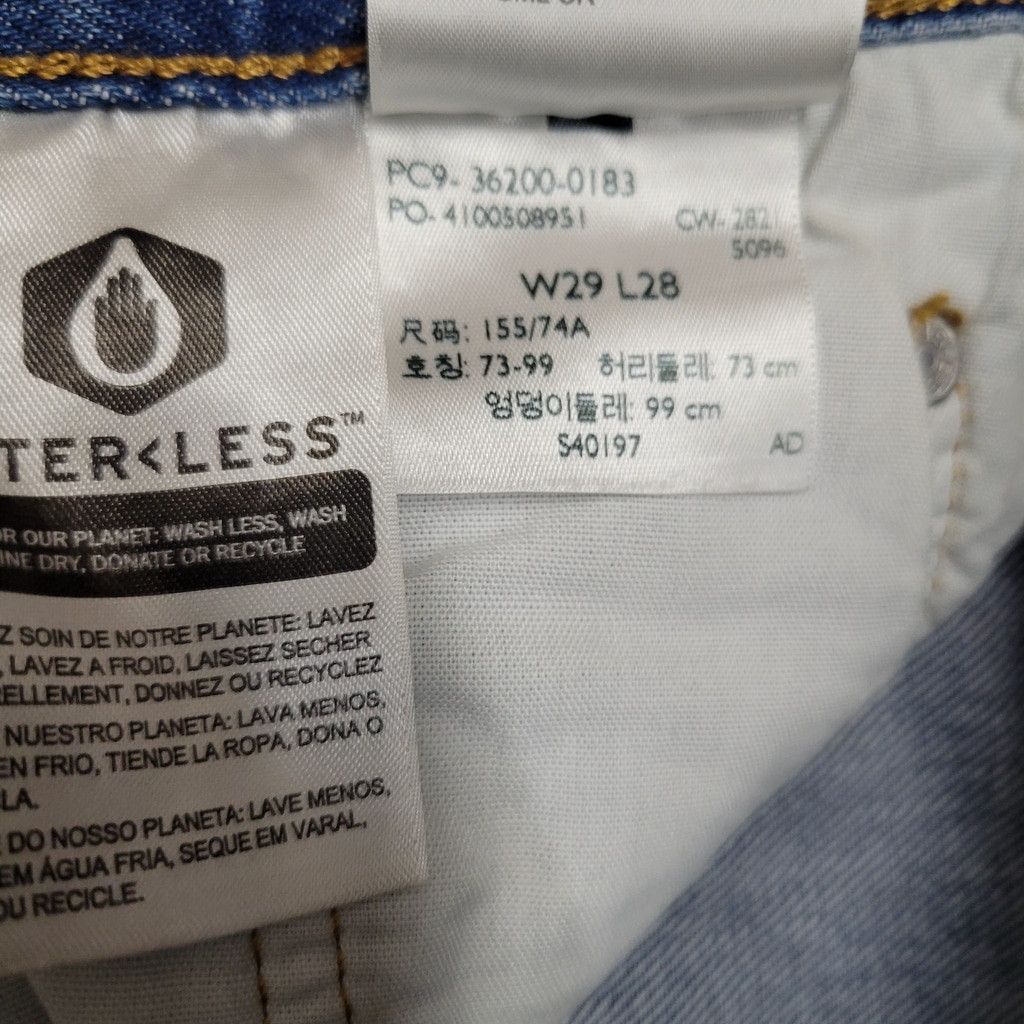 Levi's Levi's Premium Quality Clothing Blue Straight Button-Fly Men Size US 29 - 12 Thumbnail