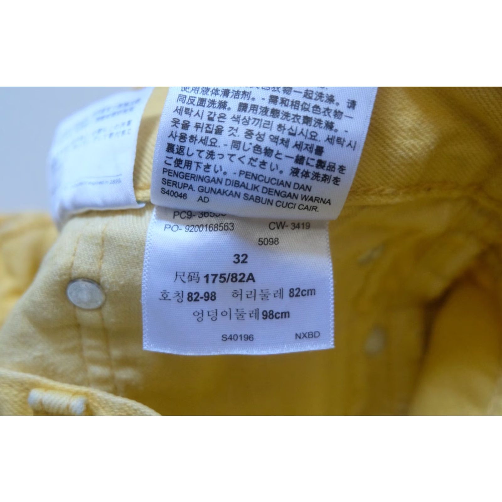Levi's VINTAGE LEVI'S 511 YELLOW CUT OFF DENIM SHORTS 11" 32 Women 90s Retro Distressed Cotton Size 24" / US 00 / IT 34 - 5 Thumbnail