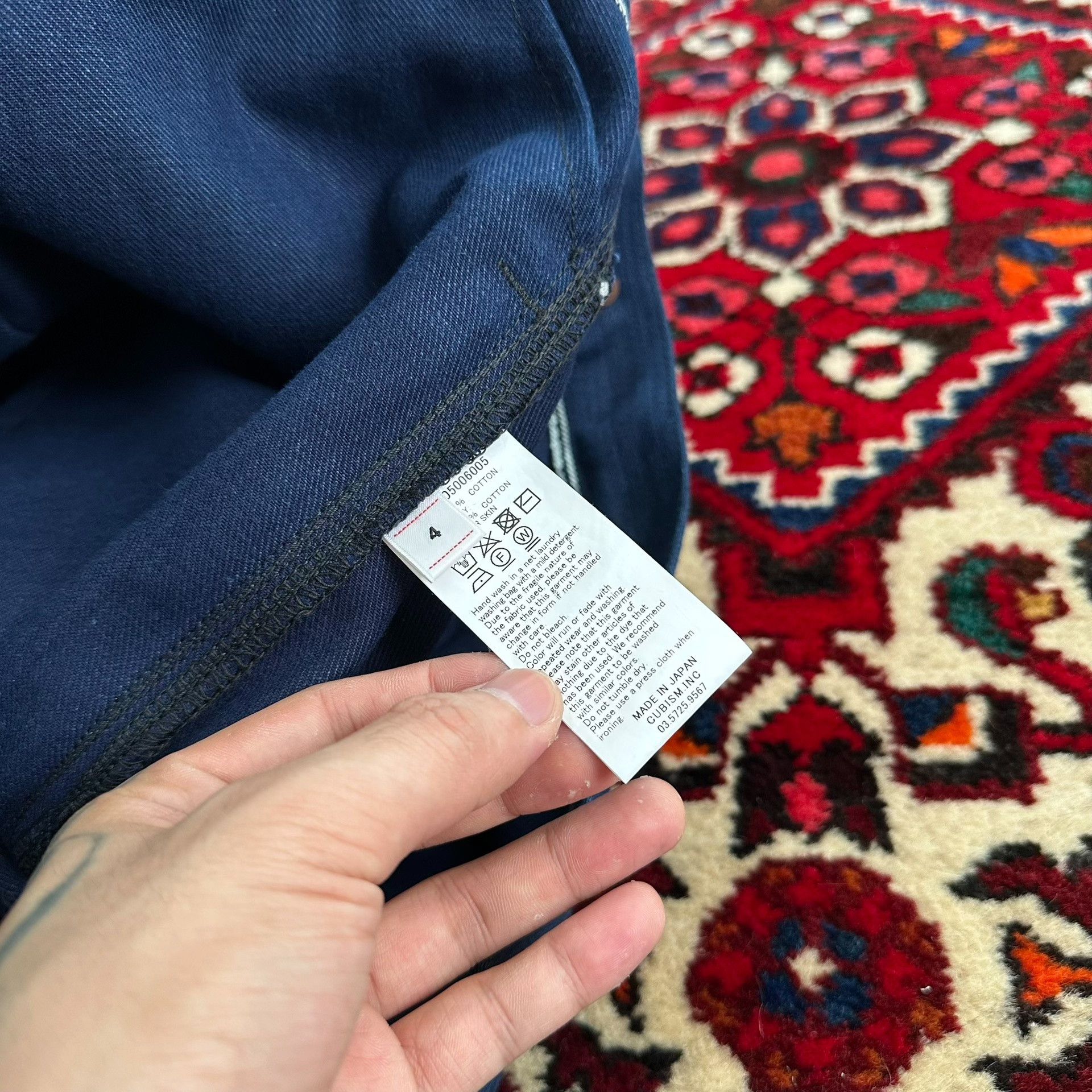 Visvim Visvim 23AW ICT 101XX Denim Jacket Size US XL / EU 56 / 4 - 9 Thumbnail
