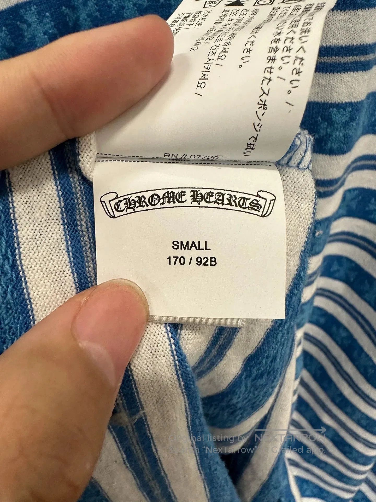 Chrome Hearts Chrome Hearts Blue Striped Short Sleeve Shirt. Size US S / EU 44-46 / 1 - 6 Thumbnail