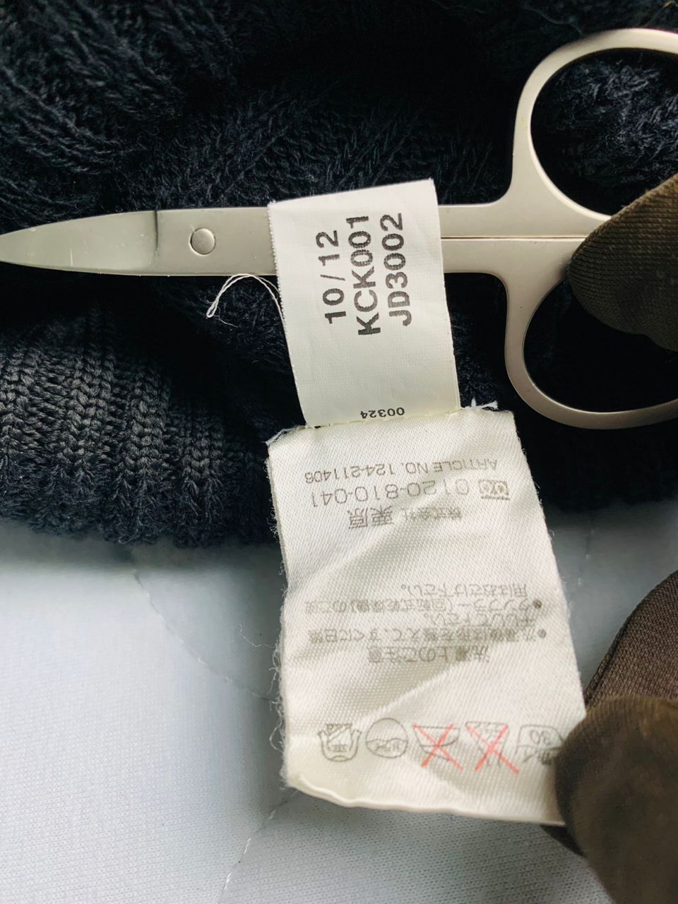 Adidas Adidas Snowcap Size ONE SIZE - 5 Thumbnail