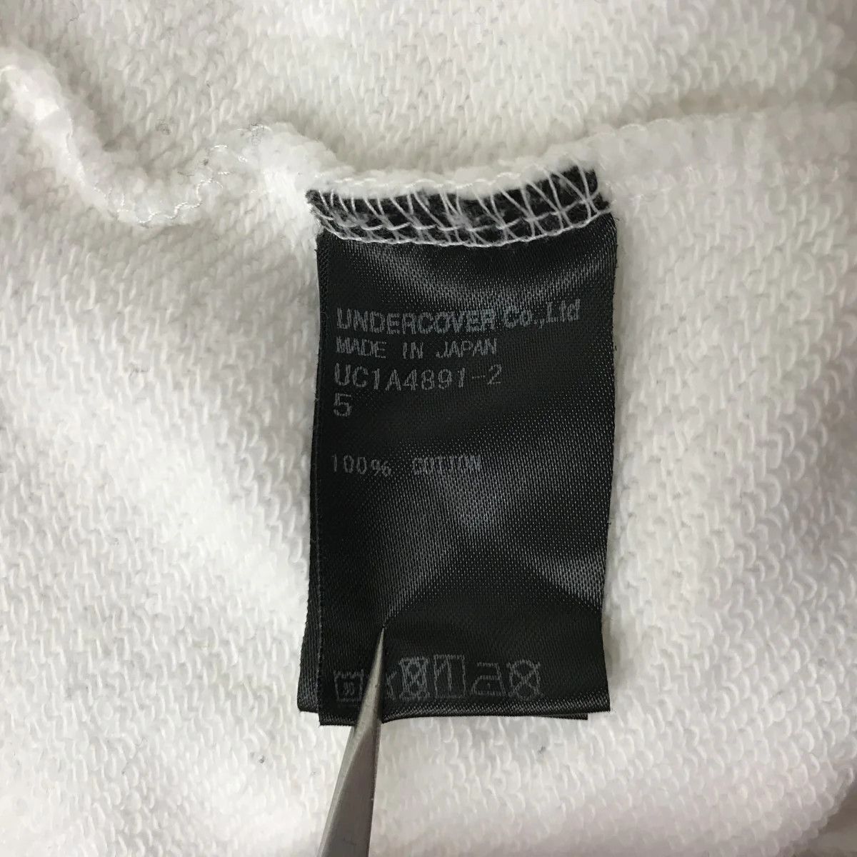 Undercover Plush Bear Logo Sweatshirt Size US XL / EU 56 / 4 - 4 Thumbnail