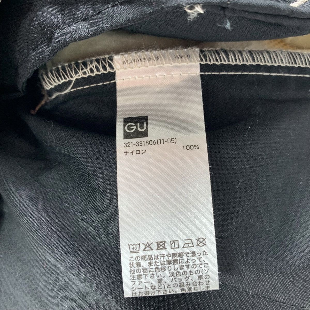 GU × Japanese Brand × Undercover GU X UNDERCOVER Camo full print cargo pants Size US 32 / EU 48 - 24 Thumbnail