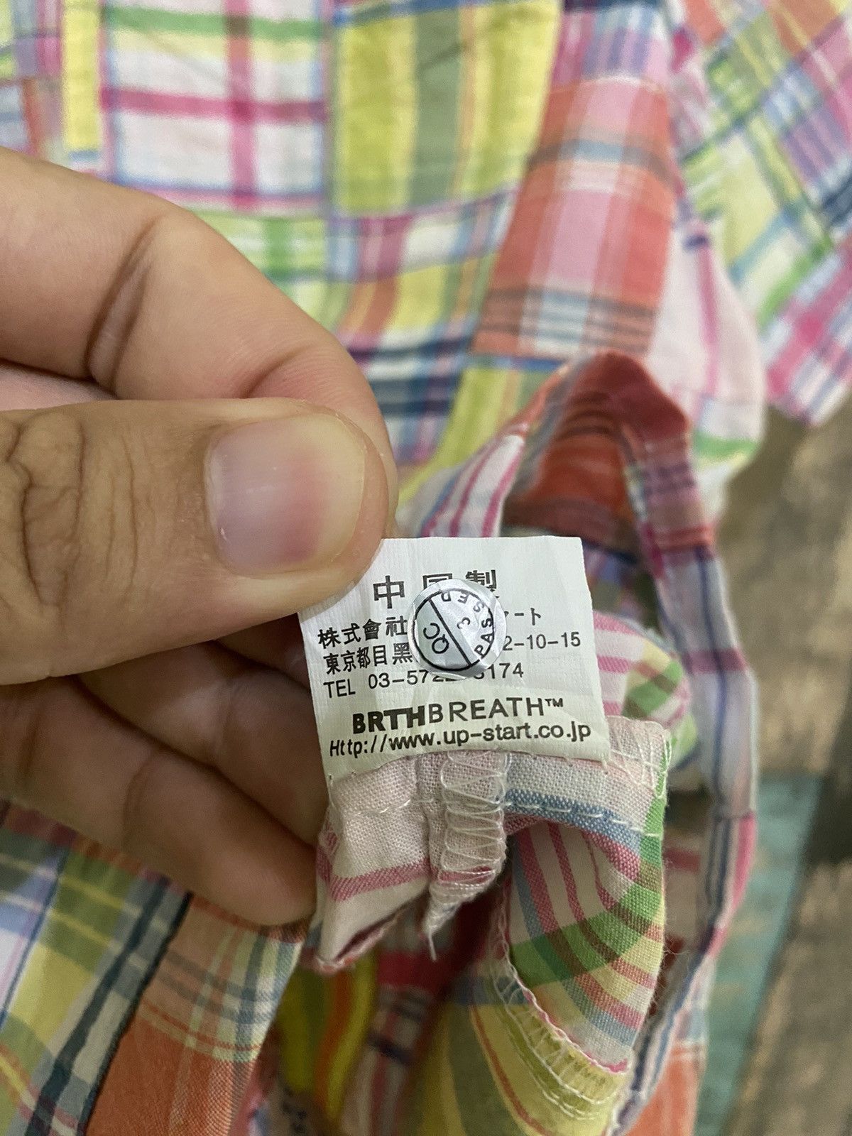 Japanese Brand Brth Breath Multicoloured Patch Work Shirt Size US M / EU 48-50 / 2 - 5 Thumbnail